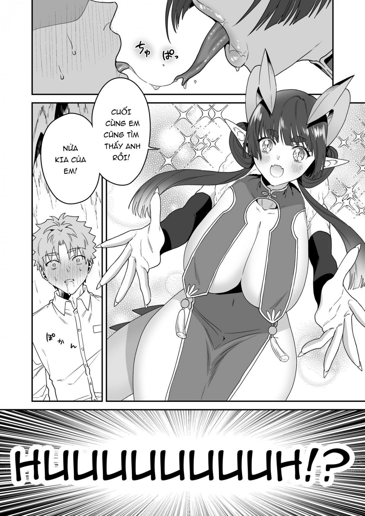 Đọc truyện hentai TÔI MỞ PHONG ẤN CHO THẦN RỒNG, VÀ BỊ BIẾN THÀNH BẠN ĐỜI CỦA CÔ ẤY - Bamtumlum