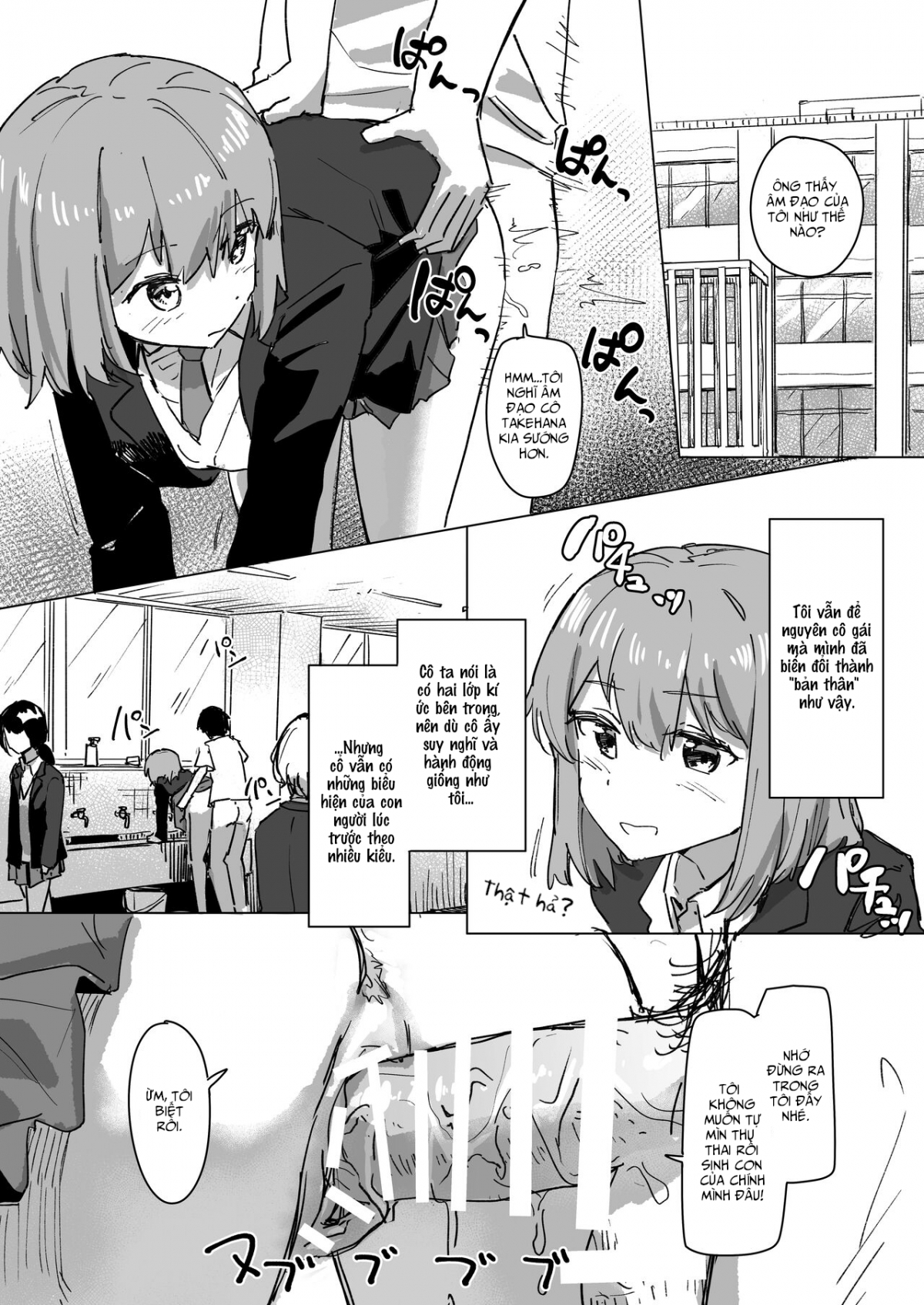 Đọc truyện hentai Settei Henkou Appli 2 - Oneshot