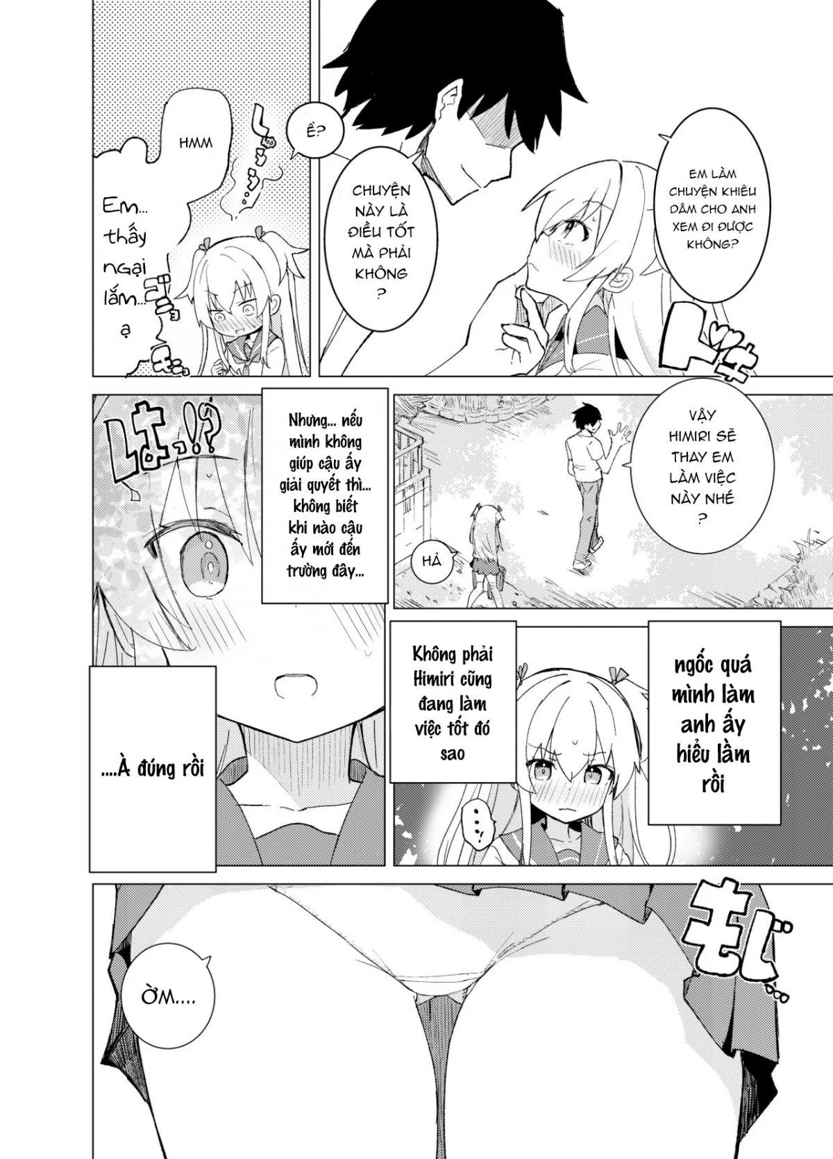 Đọc truyện hentai S.S.S.DI - Chap 1