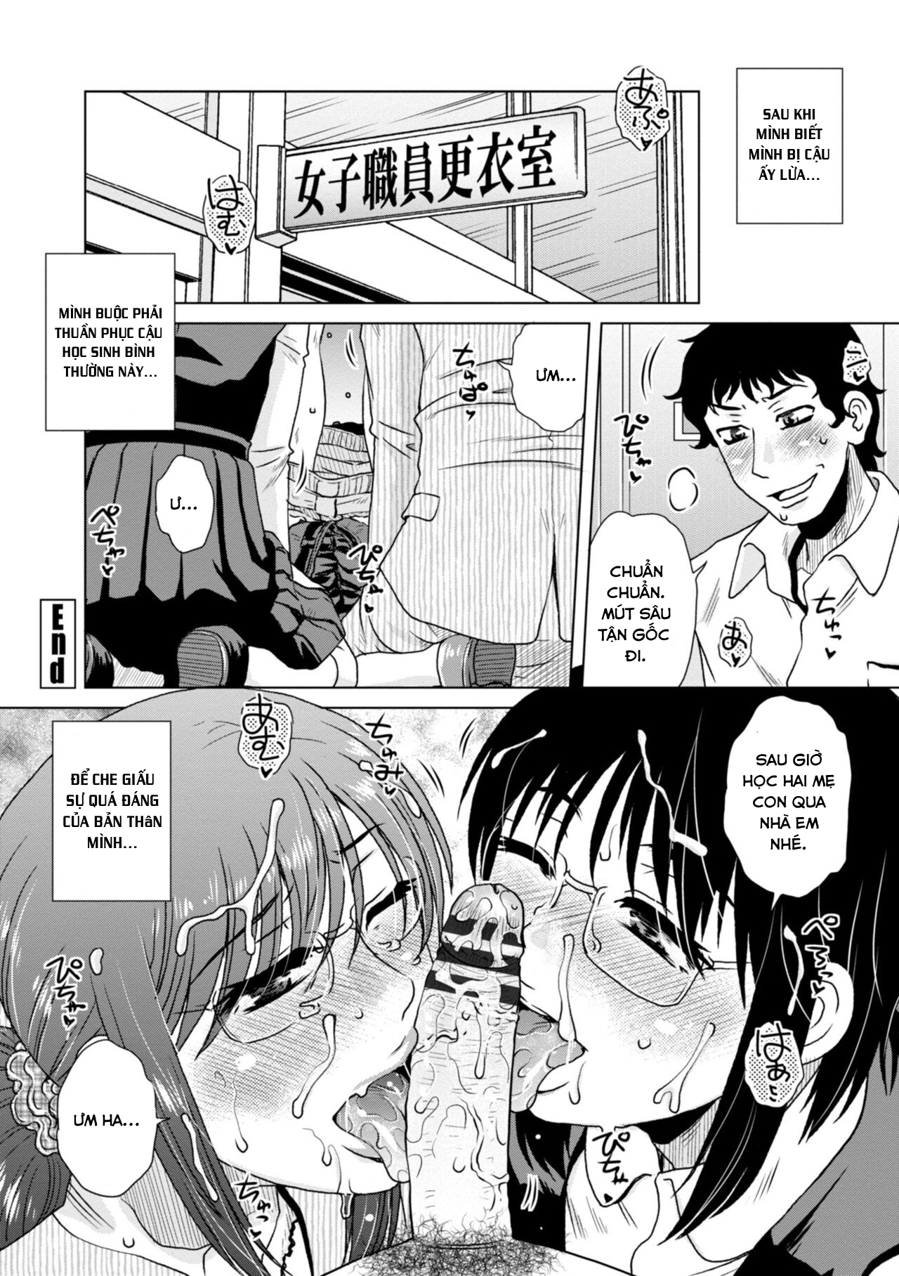 Đọc truyện hentai A... Sugoi Mama no Naka - Great!! Mom's Vagina - Chap 5