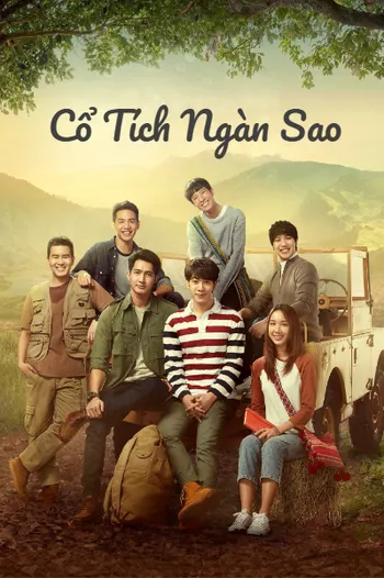Cổ Tích Ngàn Sao - A Tale of Thousand Stars