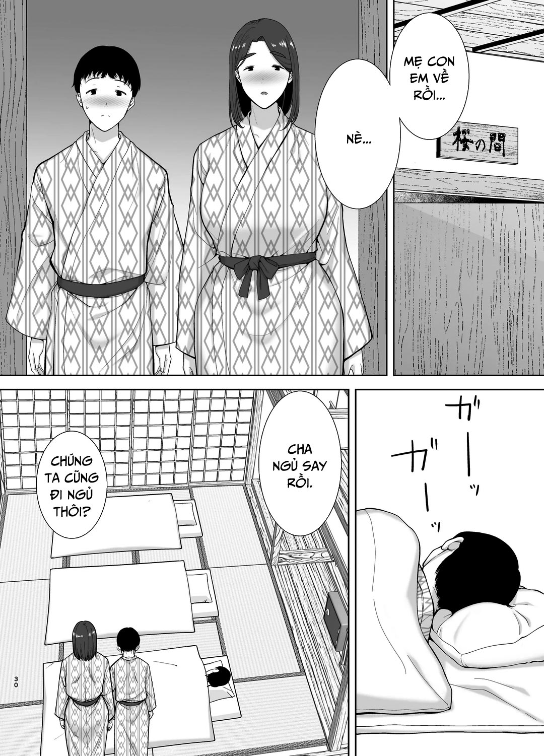 Đọc truyện hentai Mẹ là người phụ nữ mà tôi yêu - Chap 4 - Suối nước nóng