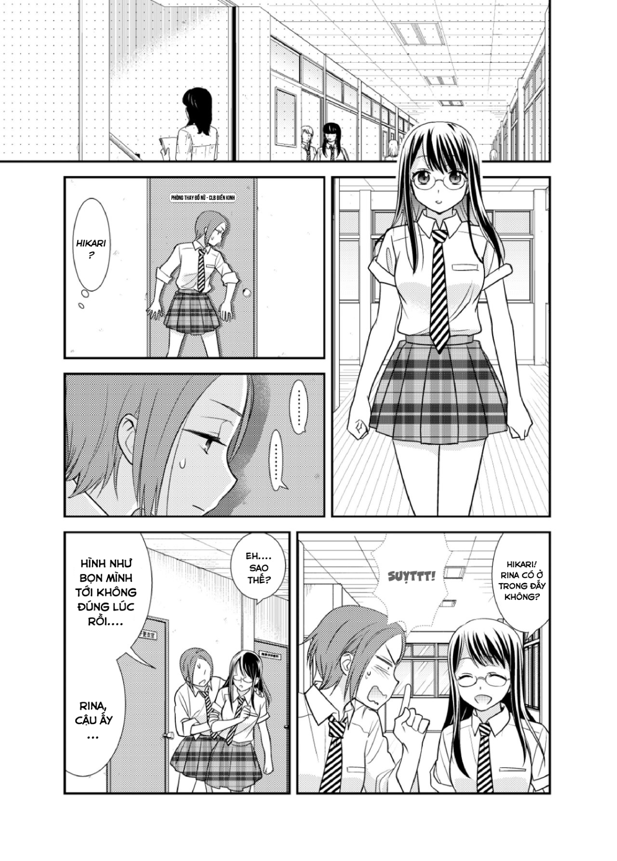 Đọc truyện hentai Tại sao cậu không nói yêu tớ? - Oneshot