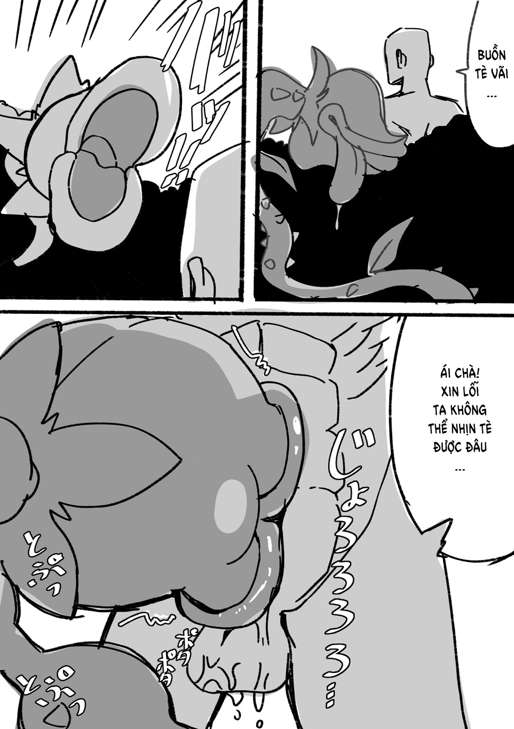 Đọc truyện hentai Tensei Shitanode Mesu Monster Wo Okasu - Phần 1