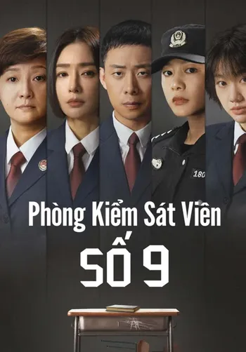 Phòng Kiểm Soát Viên Số 9 - For the Young Ones
