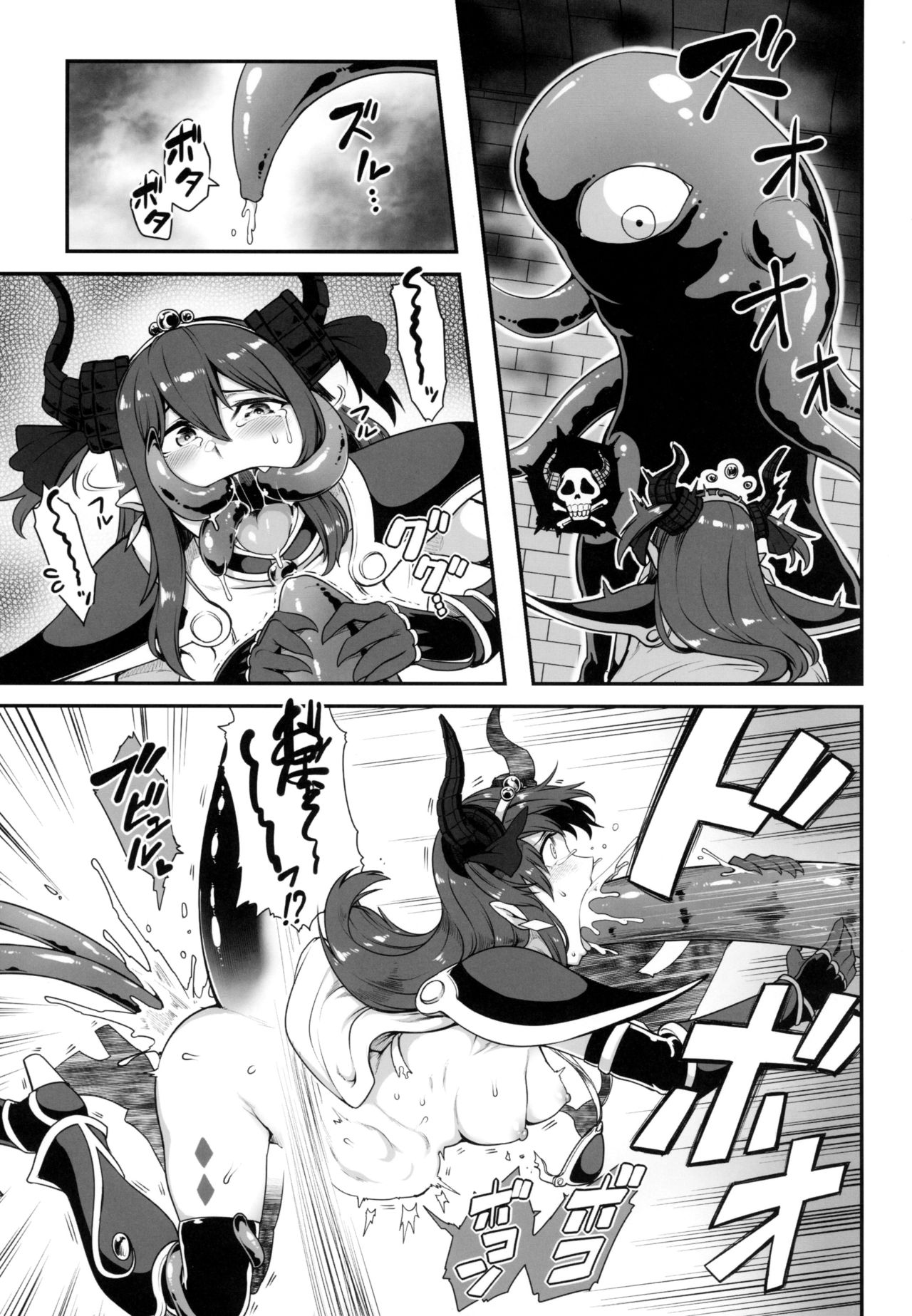 Đọc truyện hentai Yuusha Daihaiboku EX - Oneshot