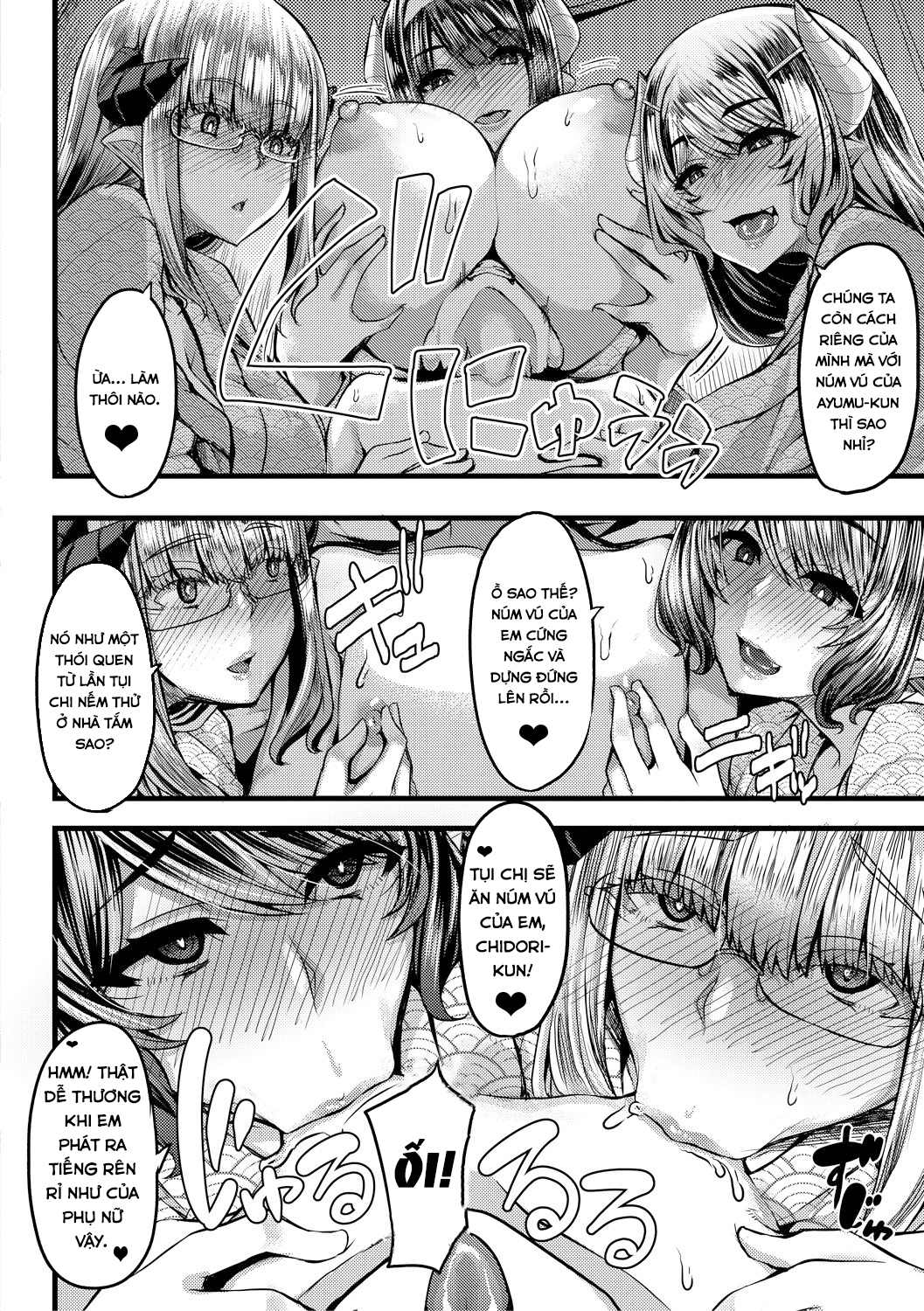 Đọc truyện hentai Succubus Sakusei-bu - Chap 3