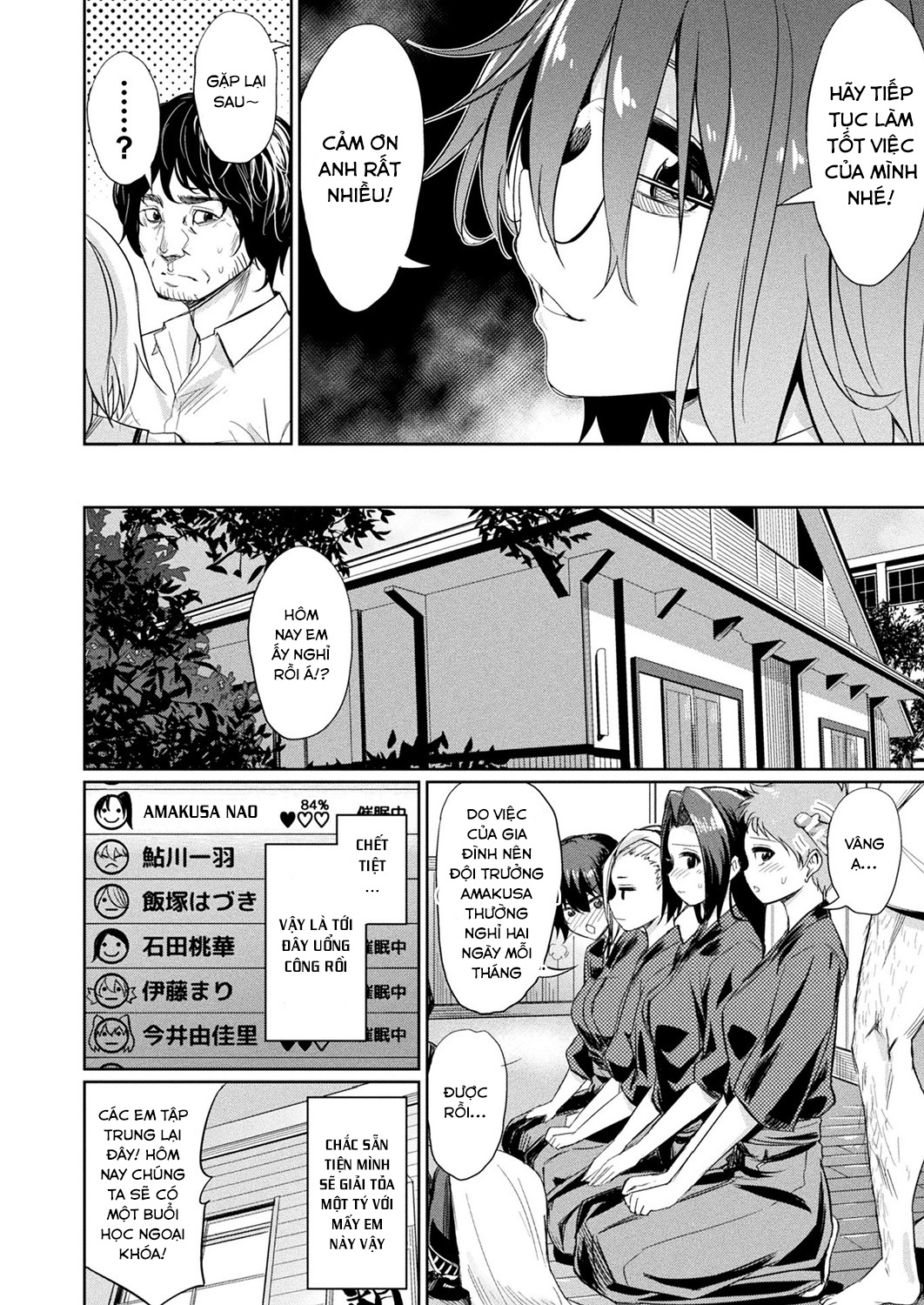Đọc truyện hentai Ứng Dụng Thôi Miên - Chap 4
