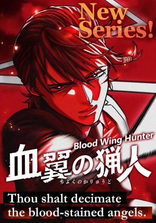 BLOOD WING HUNTER - RAW