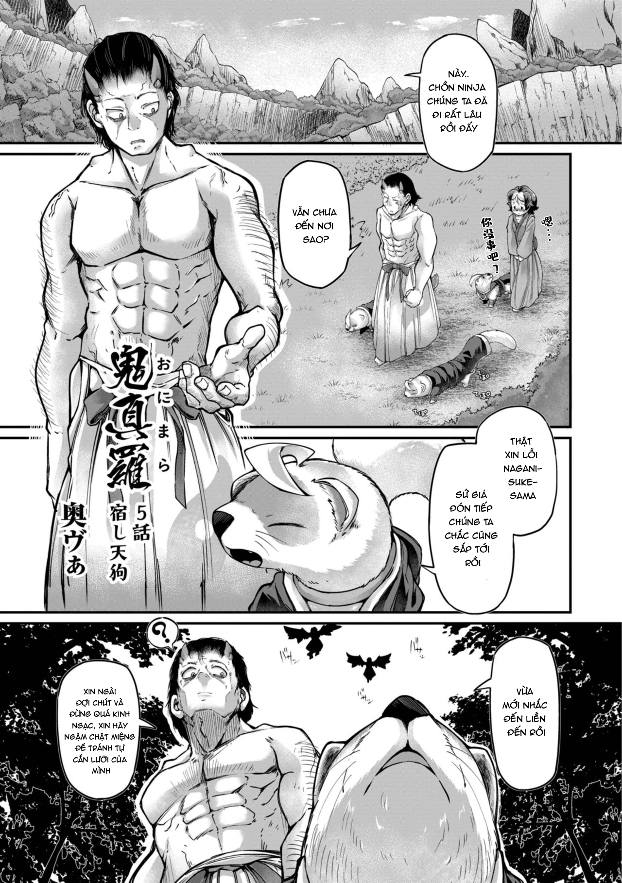 Đọc truyện hentai Onimara - Chap 5