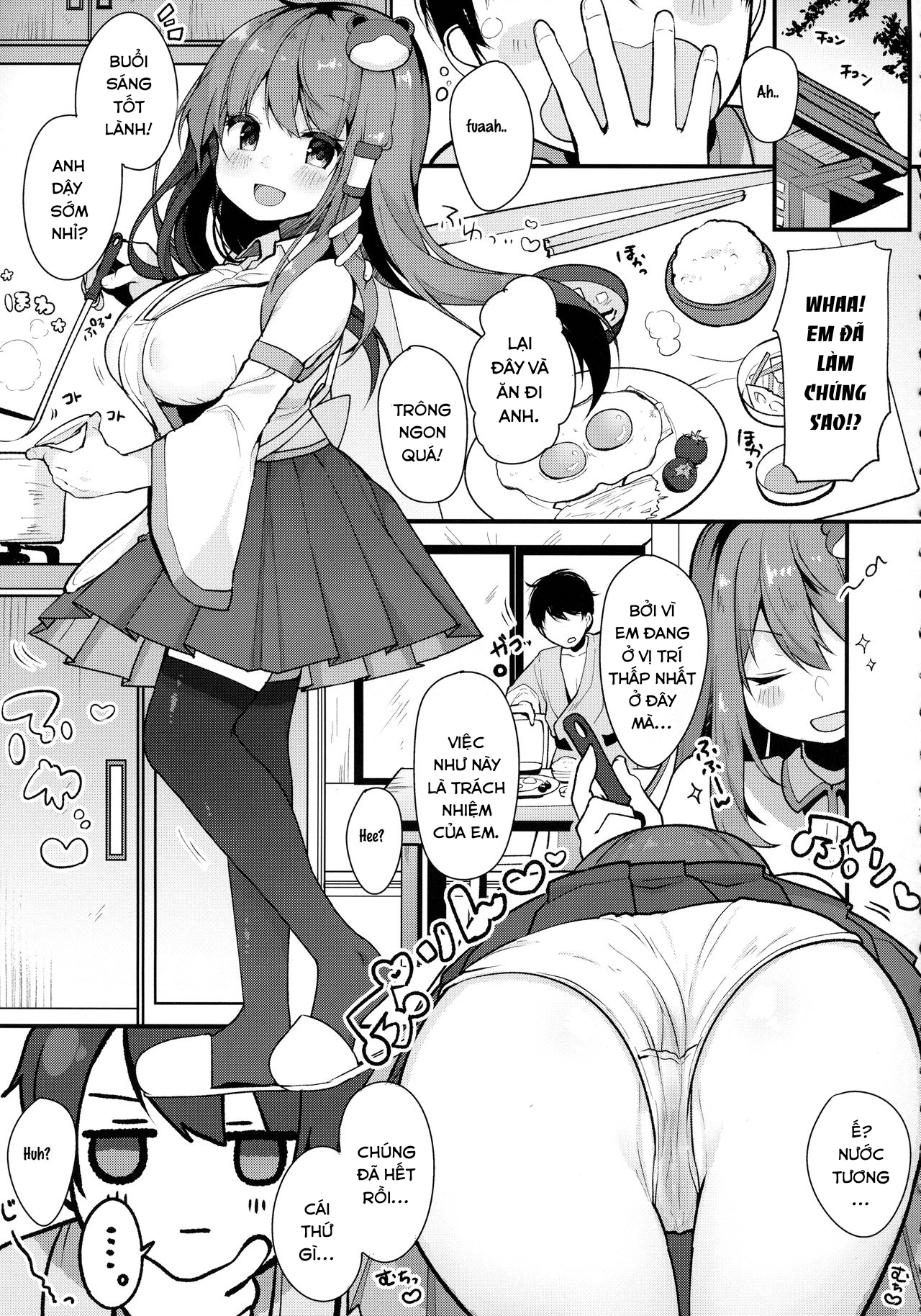 Đọc truyện hentai Ecchi na no wa Ikenai to Omoimasu!! (Touhou Project) - Oneshot