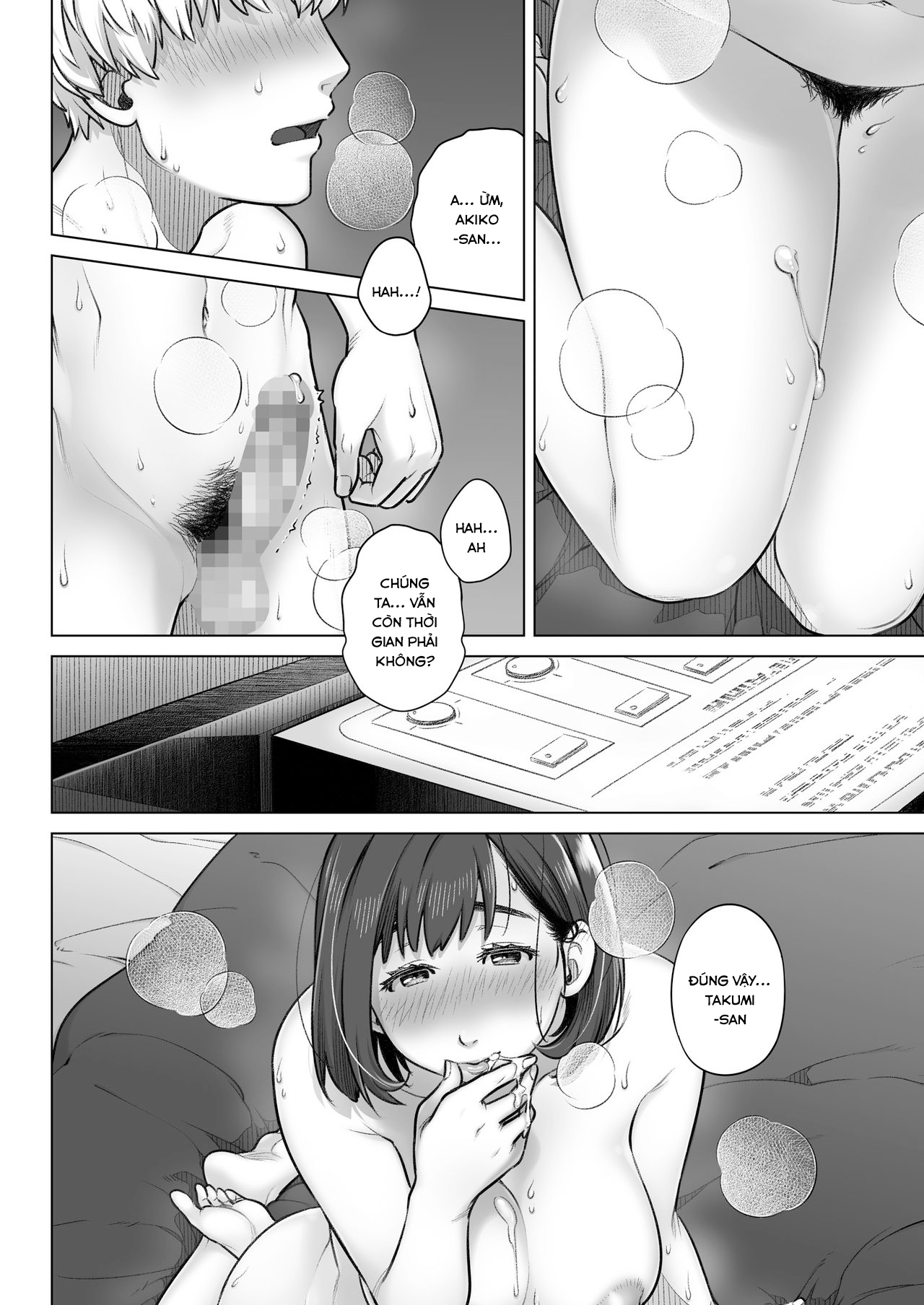 Đọc truyện hentai Lời thú nhận của Akiko Kurata - Cuốn 1 - Phần 2