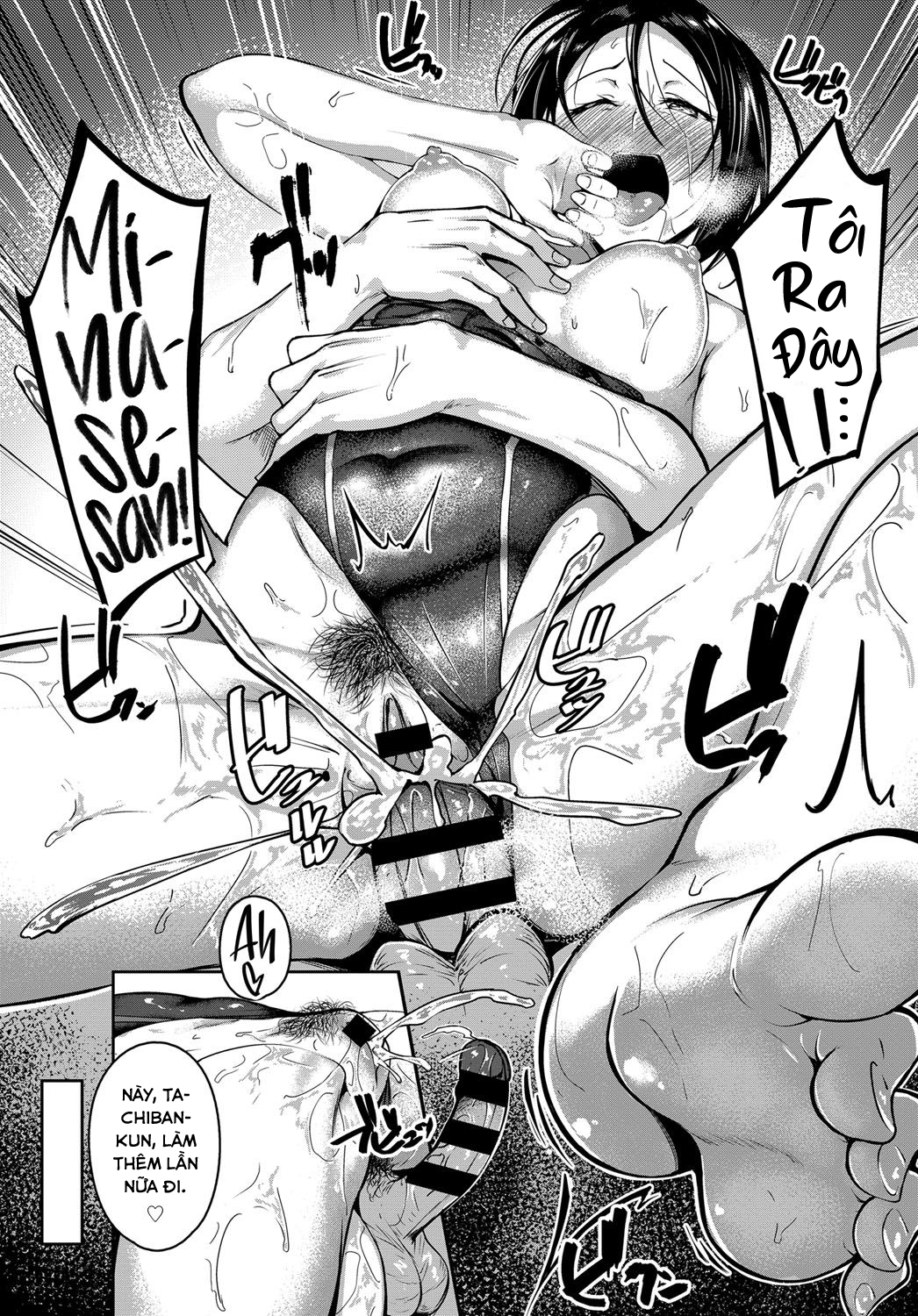 Đọc truyện hentai Chuyện tình bên hồ bơi - Oneshot