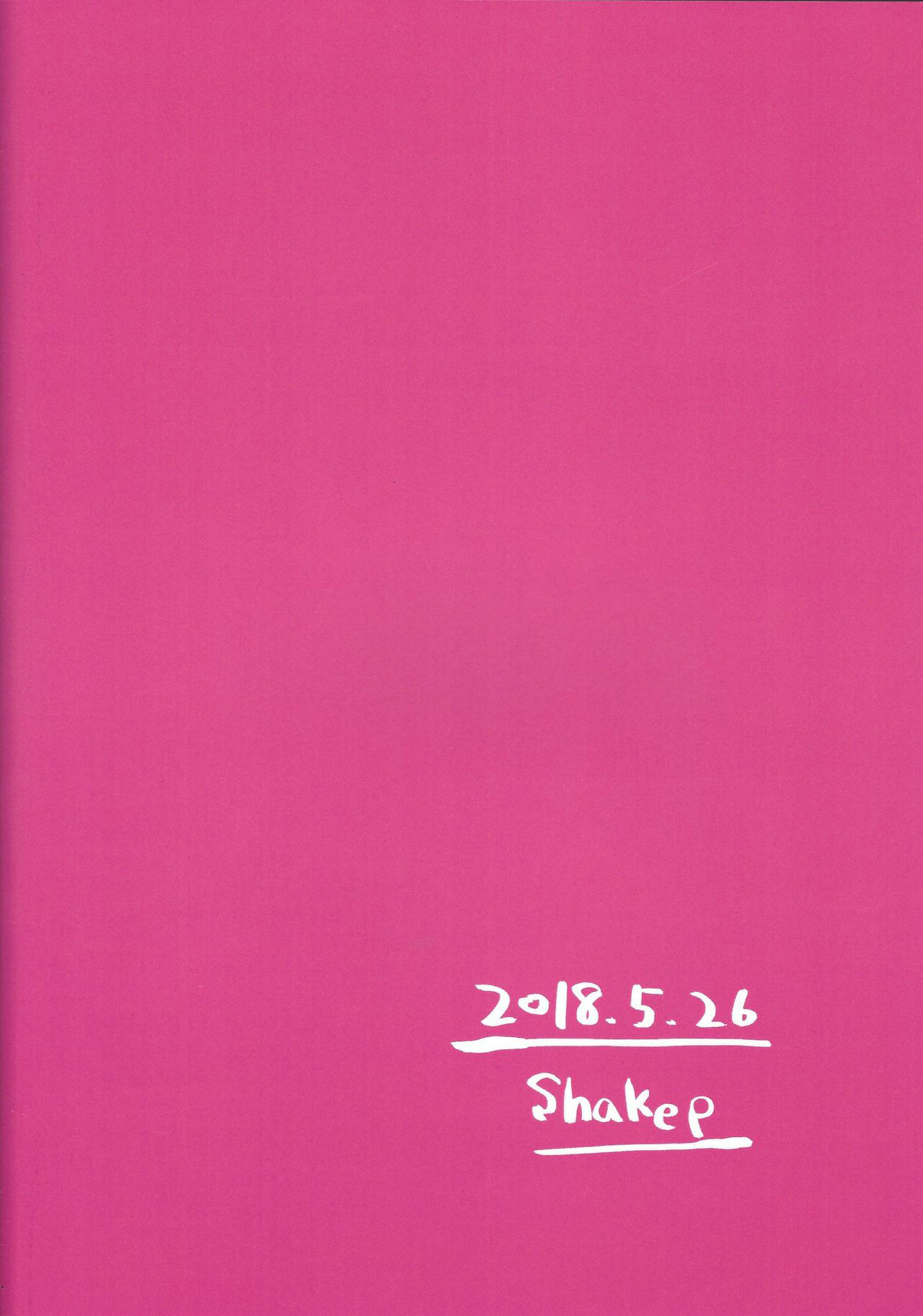 Đọc truyện hentai Shachou no Sekinin - Oneshot