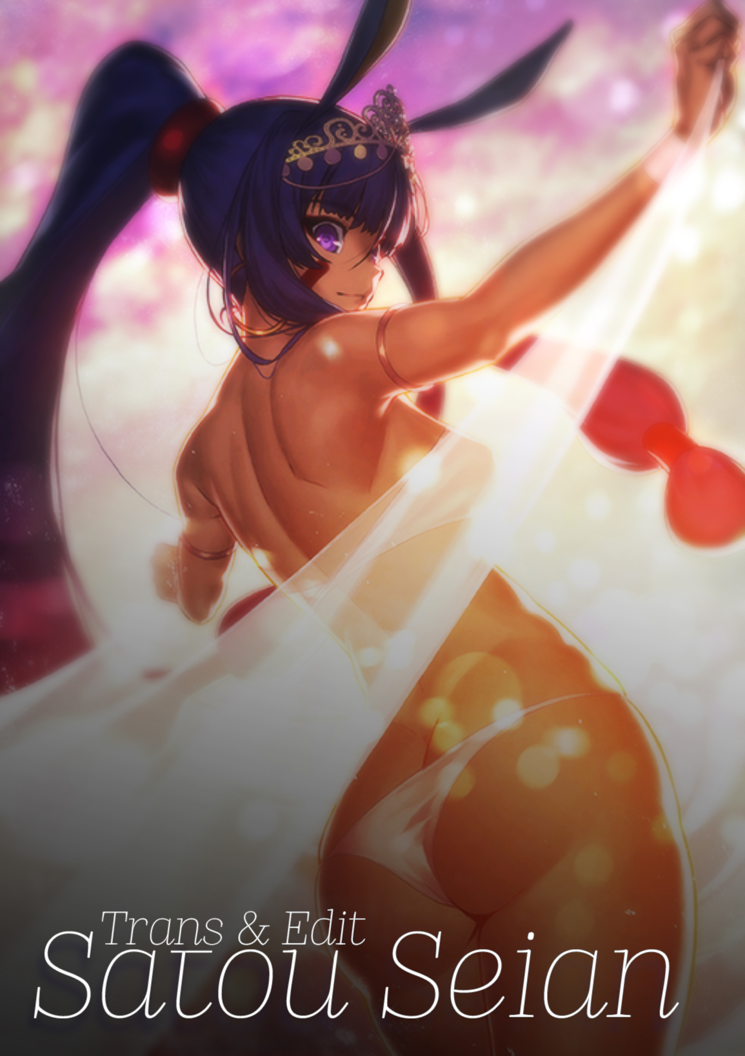 Đọc truyện hentai Tổng hợp truyện vẽ bởi Arimura Daikon - Chương 2: Paisen wa Tanetsuke Oji-san Nanka ni Makenai (Paisen sẽ không thua trước một lão già phối giống)