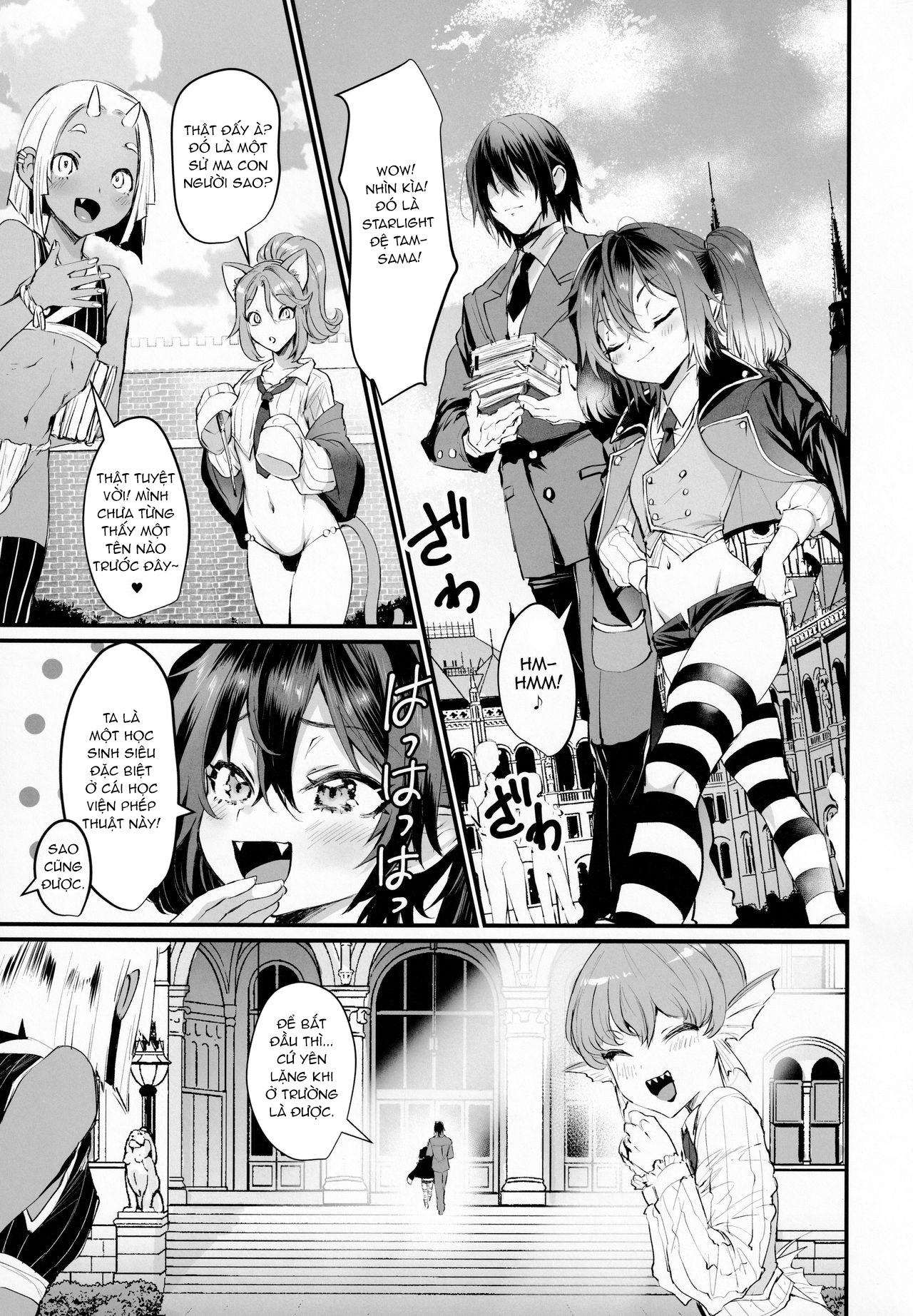 Đọc truyện hentai Có muốn lập khế ước với ta không? - Oneshot