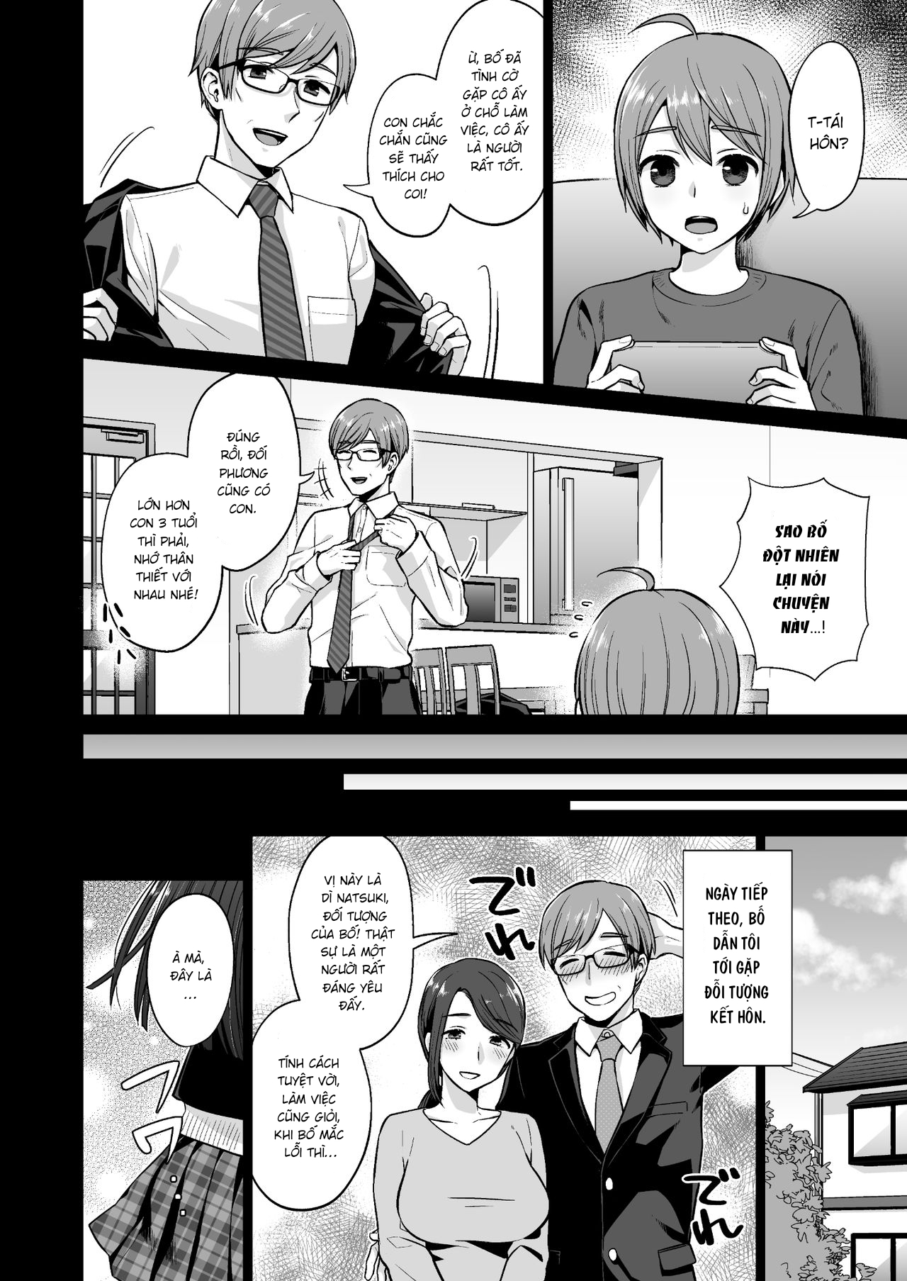Đọc truyện hentai Bản tính dâm đãng của chị gái điềm tĩnh - Oneshot
