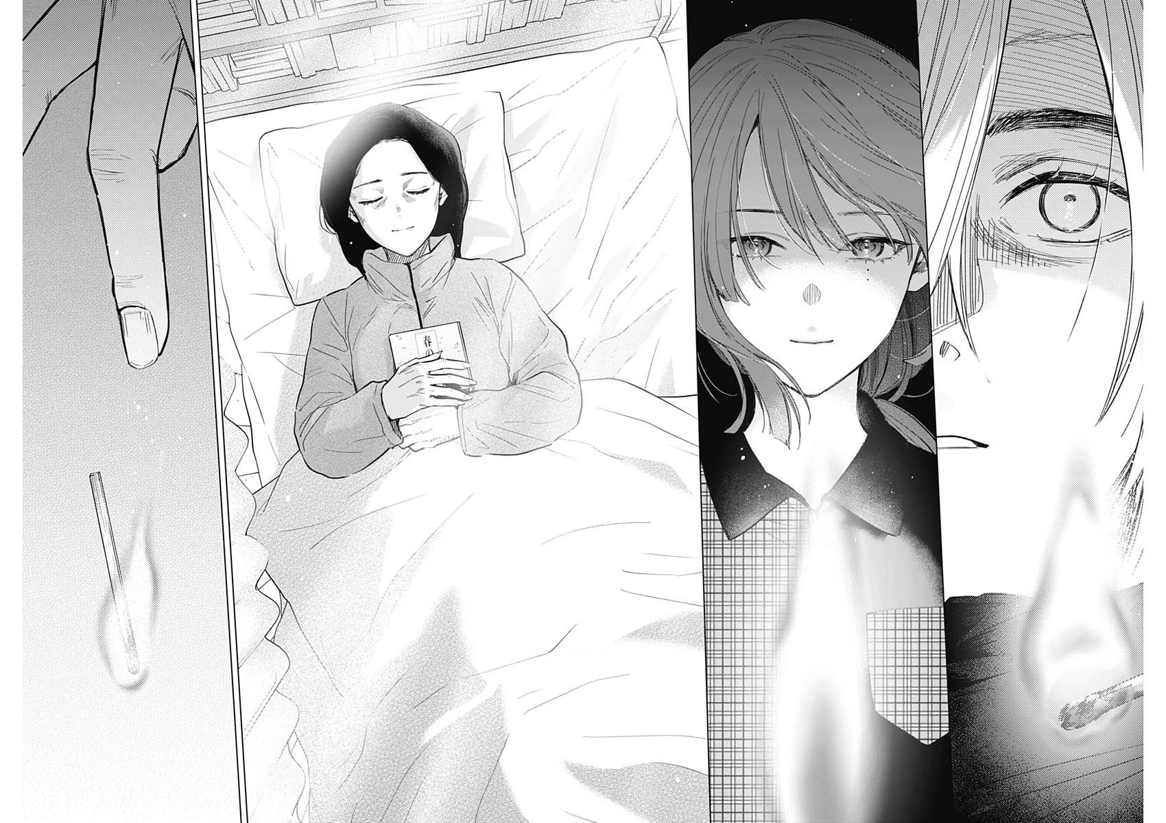 Đọc truyện hentai Shounen no Abyss - Chap 143: Viễn cảnh hoàn hảo