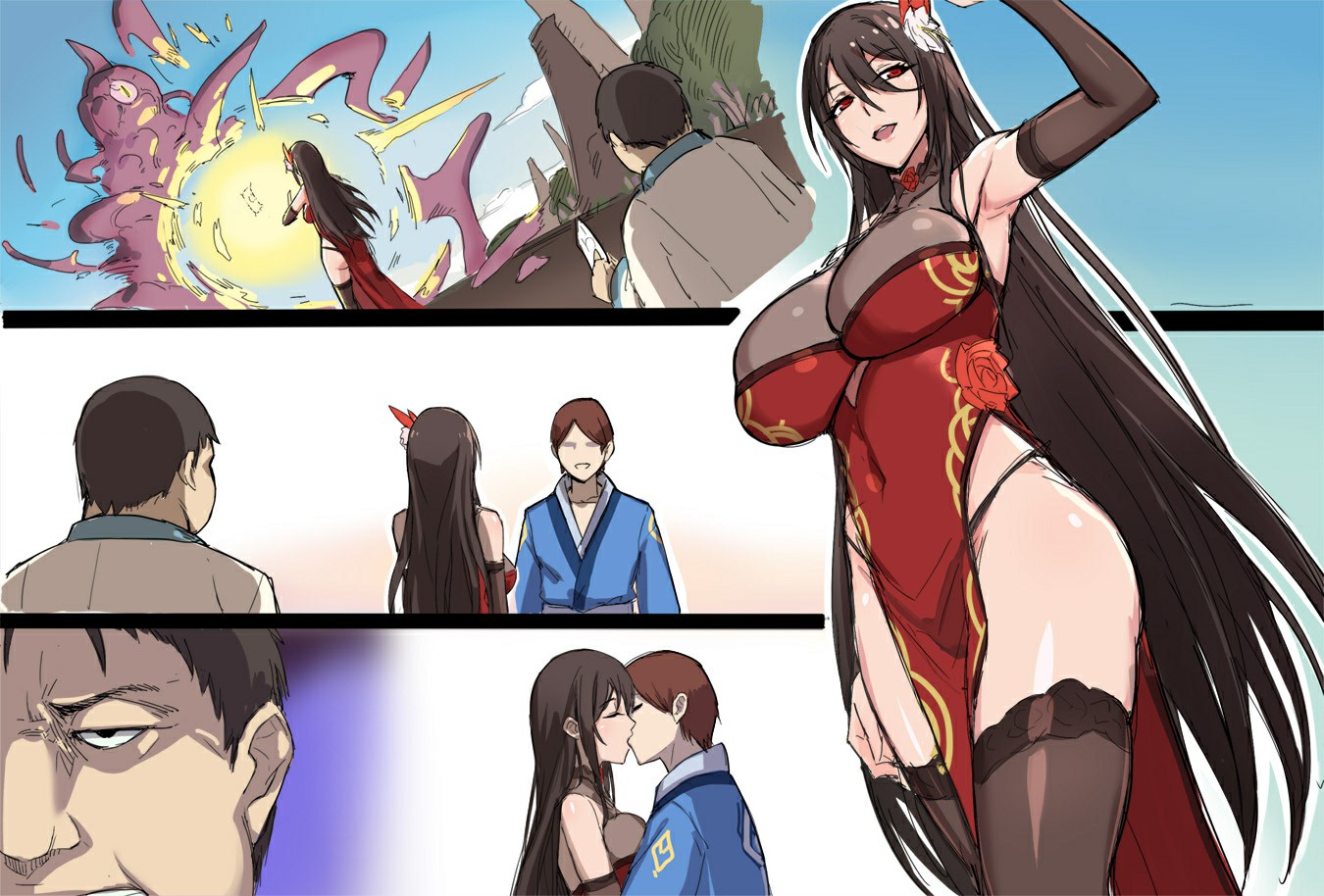 Đọc truyện hentai Married Master Lilan - Chap 1