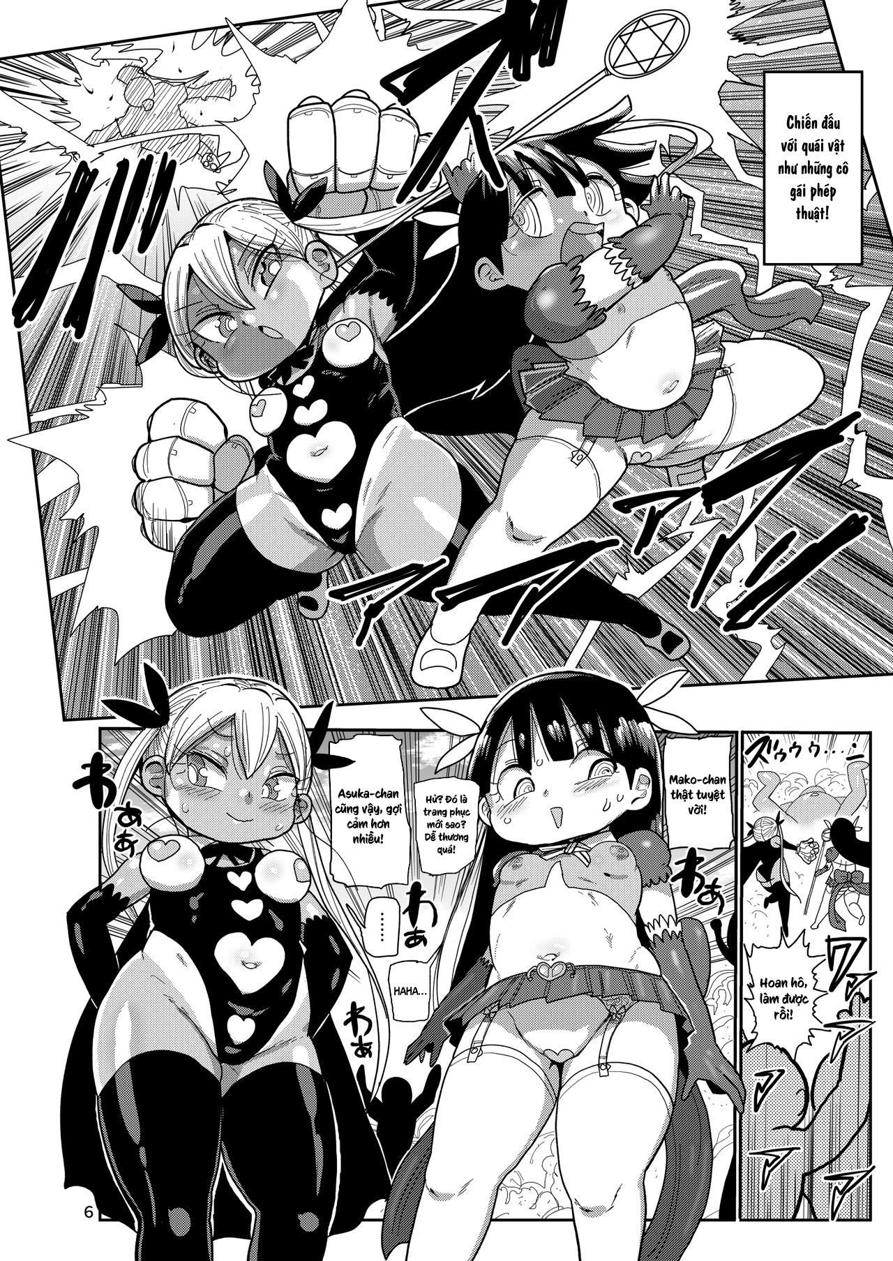 Đọc truyện hentai Cô gái phép thuật Mako - Chap 3