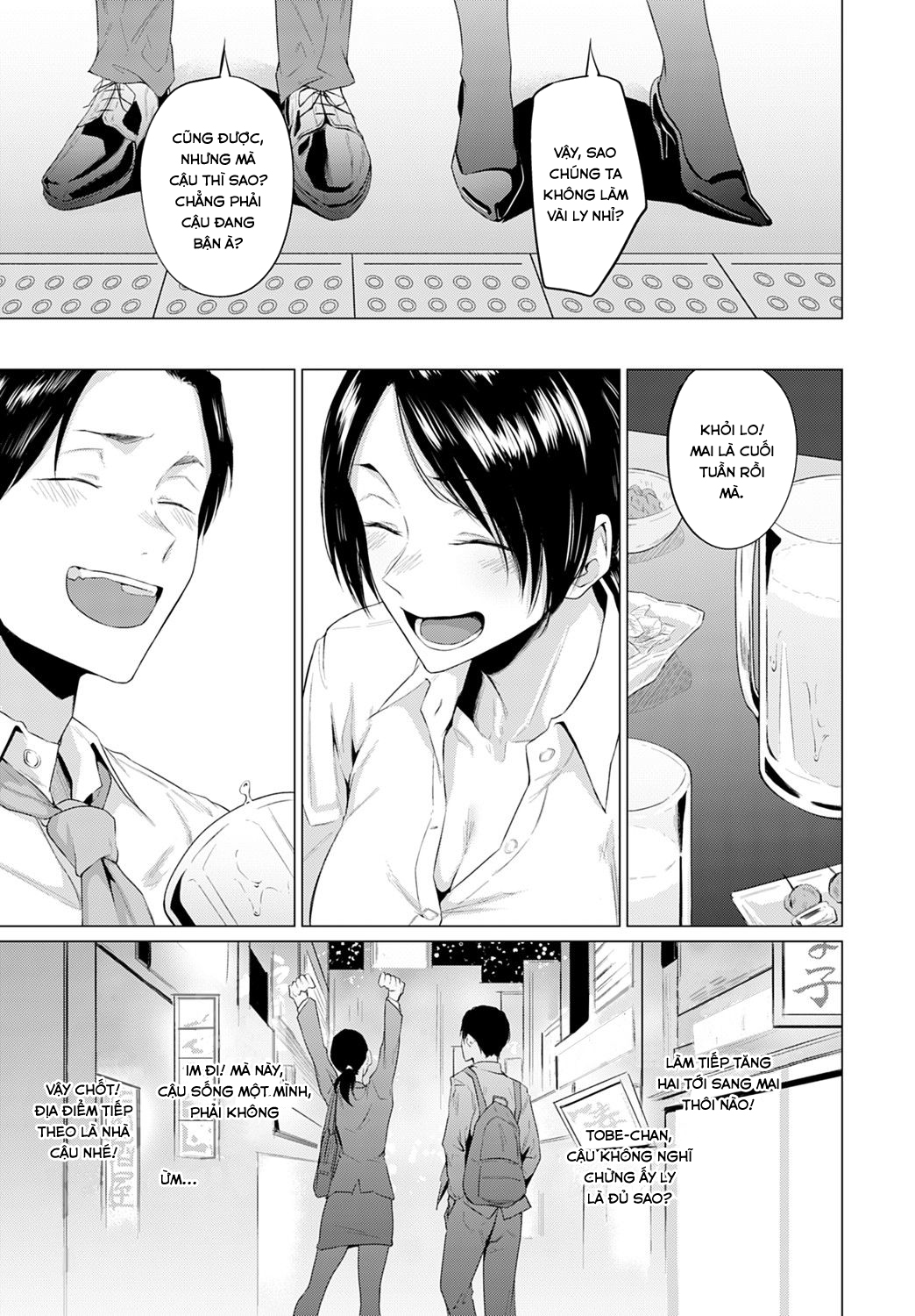 Đọc truyện hentai Aikyou - Oneshot
