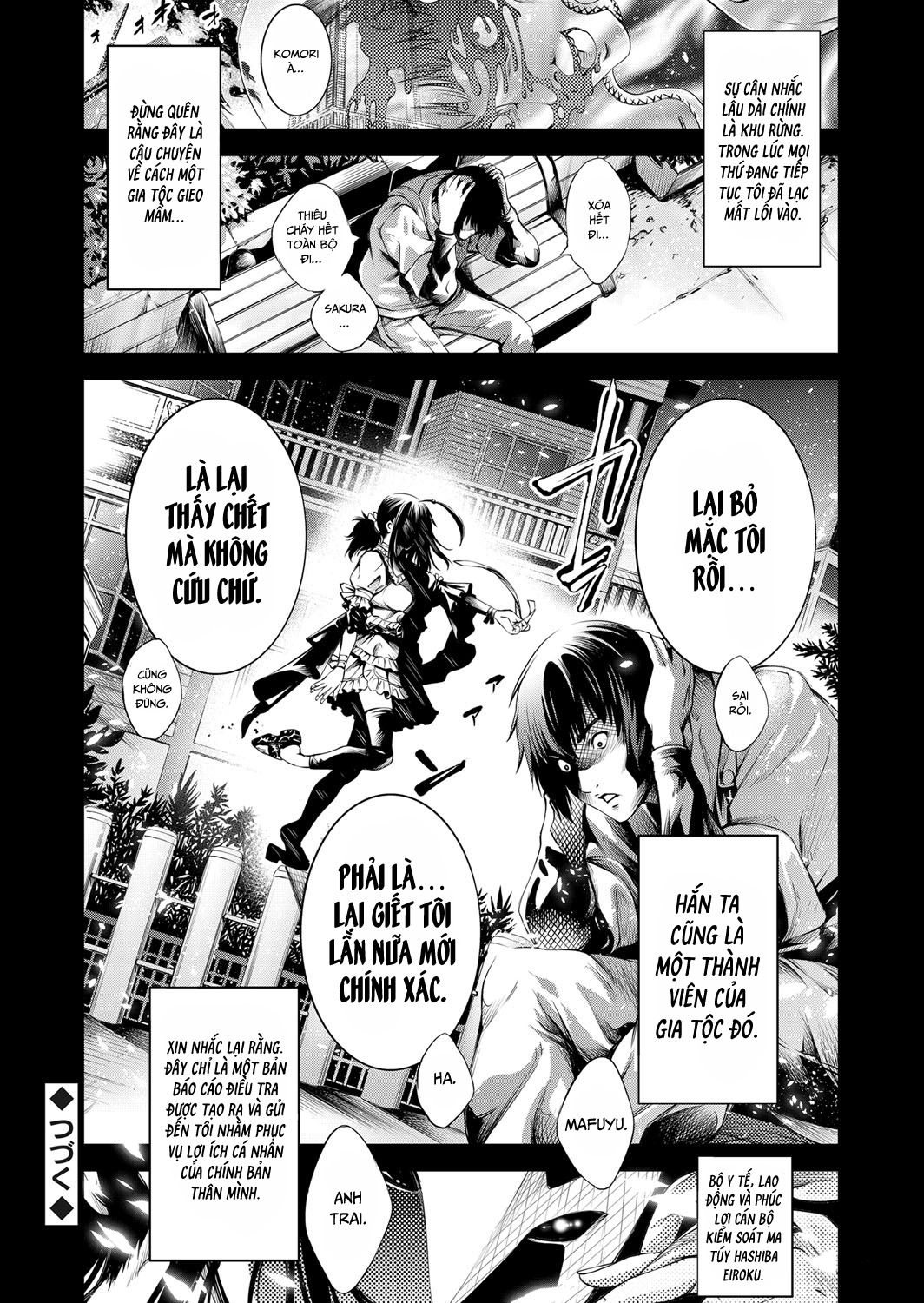Đọc truyện hentai Trong Lâu Đài Ấy ~ Hiếp dâm cực độ ~ - Chap 4 adu biến