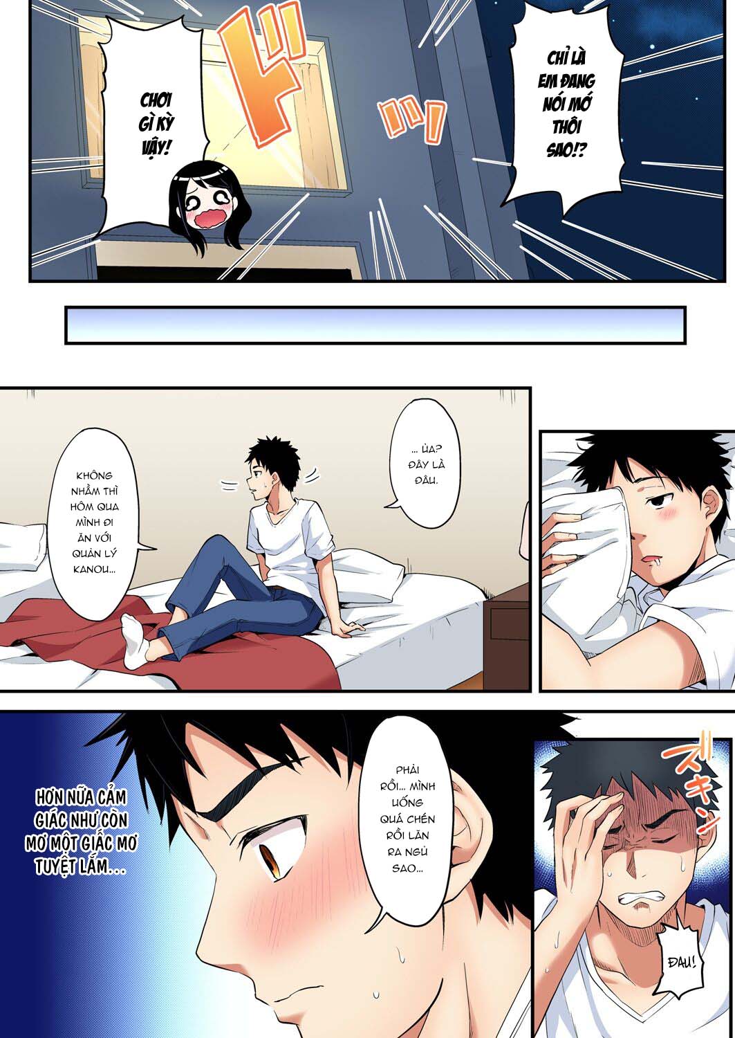 Đọc truyện hentai Bà Mẹ Teen Và Các Tư Thế SEX - Chap 13: Chị quản lý râm đãng