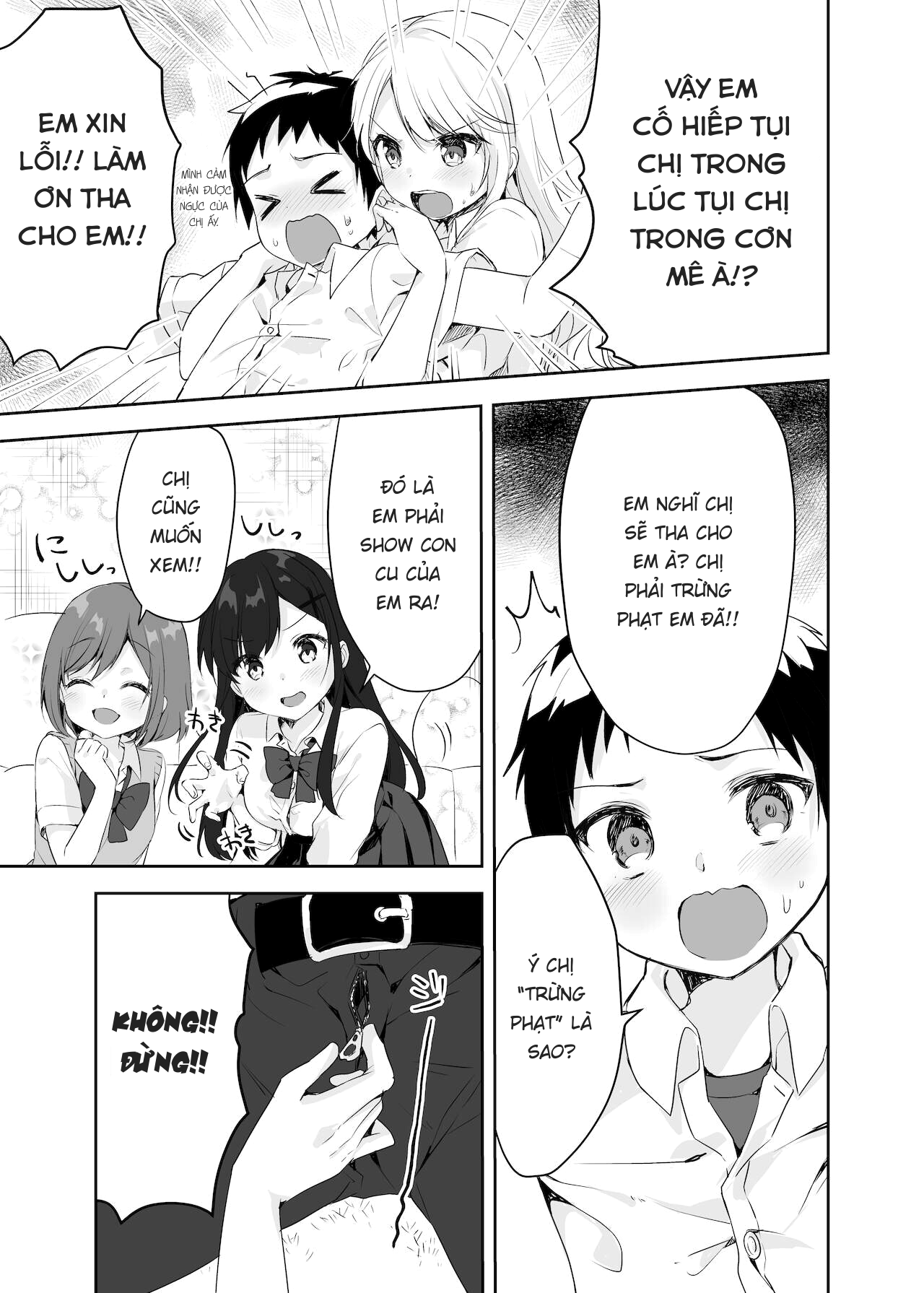 Đọc truyện hentai Họ tỉnh giấc khi tôi đang cố hiếp chị gái và bạn của bà ấy trong khi họ đang ngủ. - Oneshot