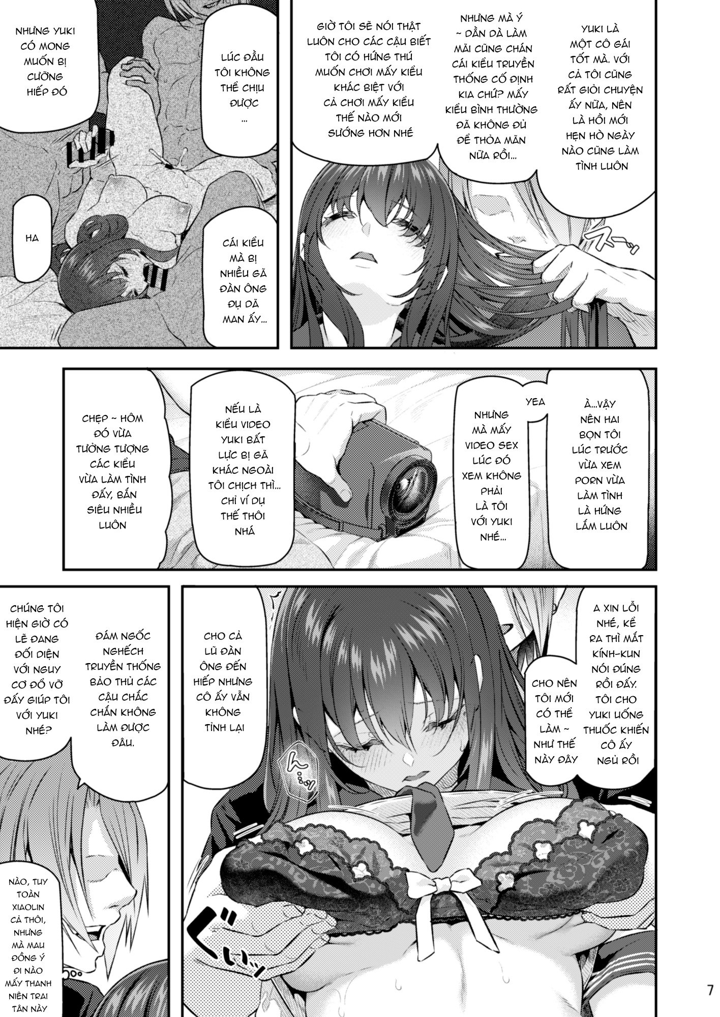 Đọc truyện hentai Suika San - Chap 1