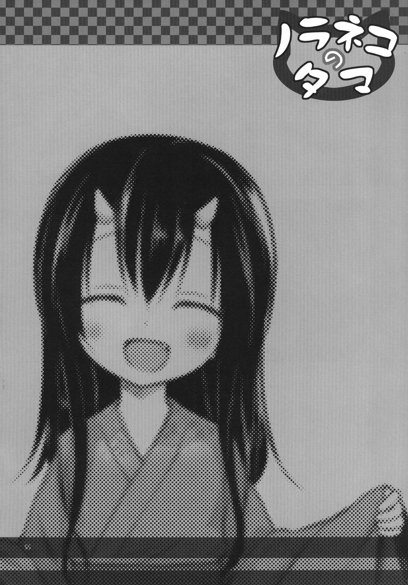 Đọc truyện hentai Monokemono San-ya - Oneshot