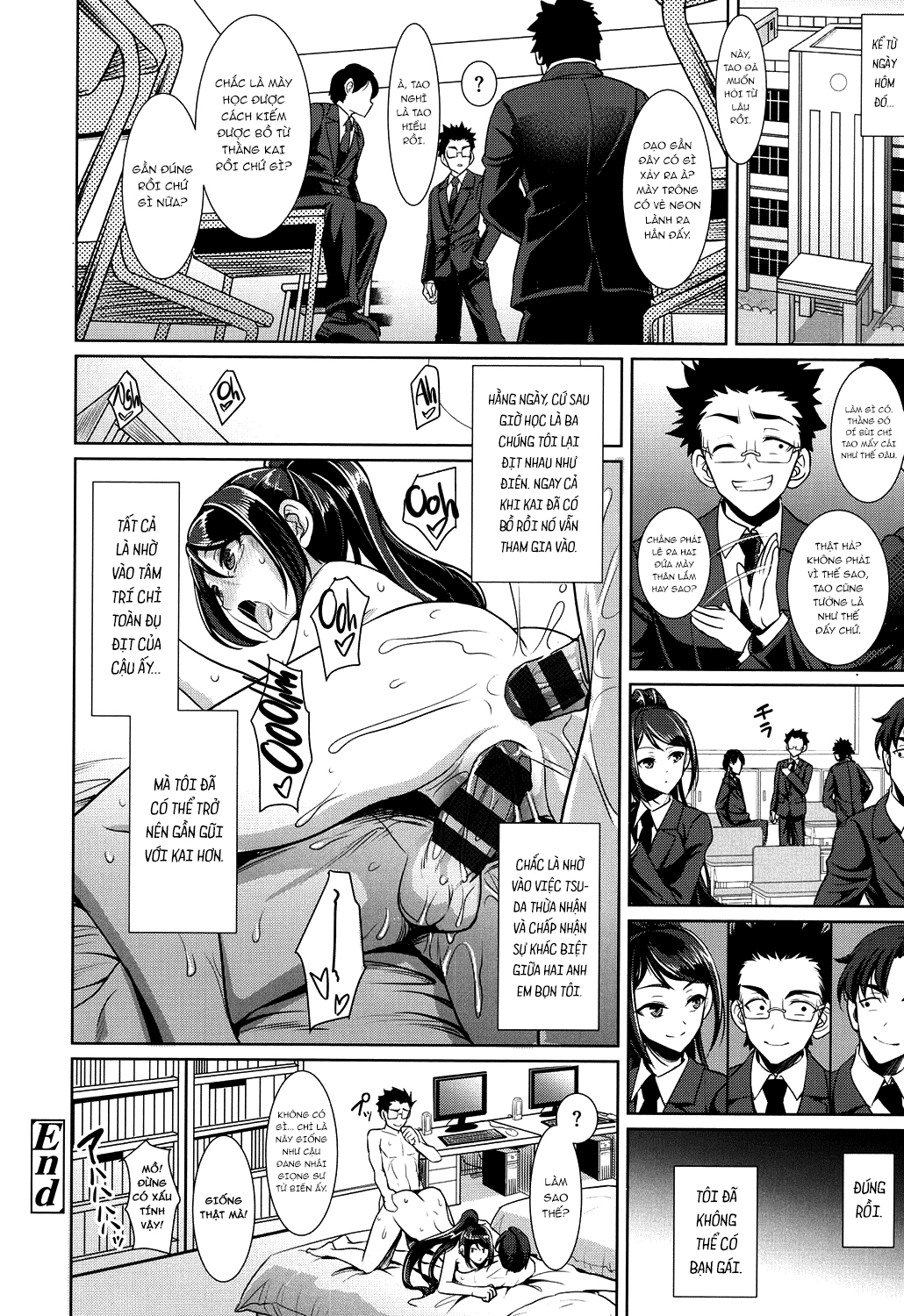 Đọc truyện hentai Houkago bitch - Oneshot