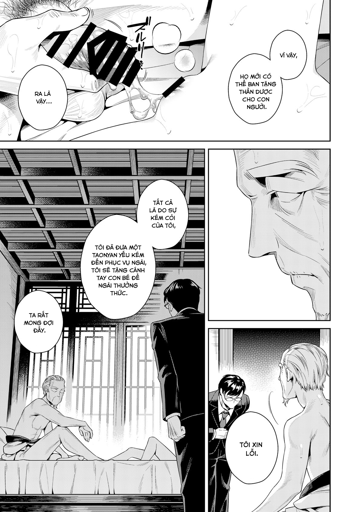 Đọc truyện hentai Taonyan Kitan - Oneshot