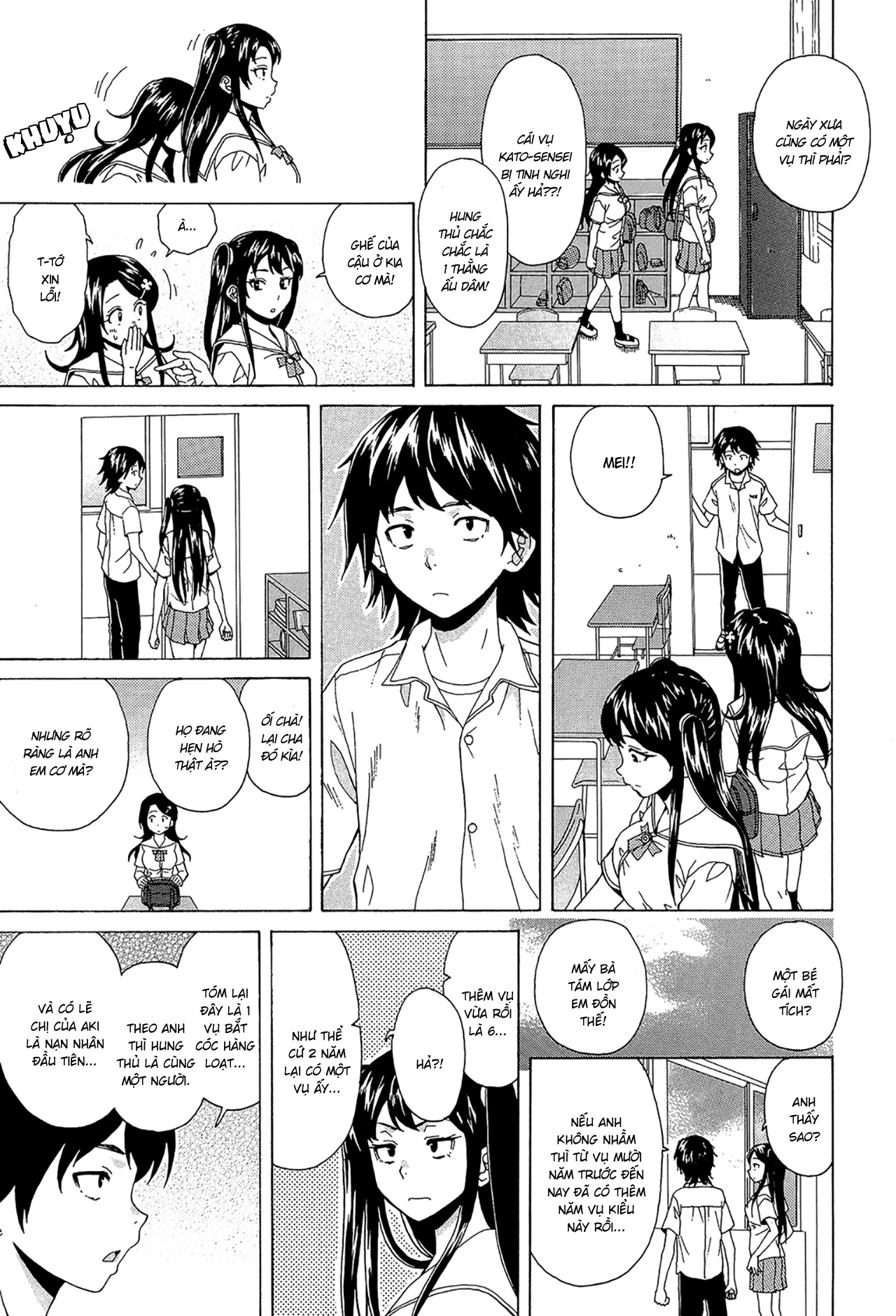 Đọc truyện hentai Phía sau cánh cửa - Chap 2