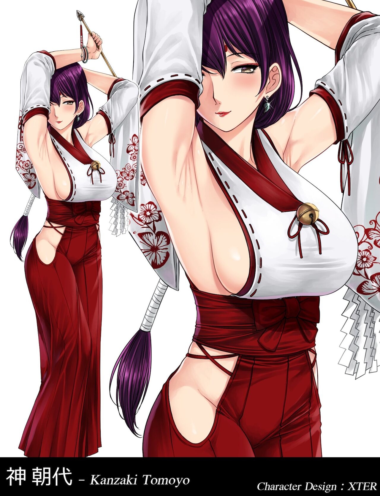 Đọc truyện hentai Bí mật của vu nữ gác đền - Oneshot
