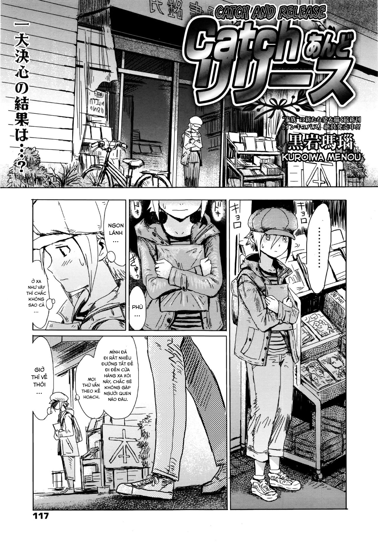 Đọc truyện hentai Catch and Release - Oneshot