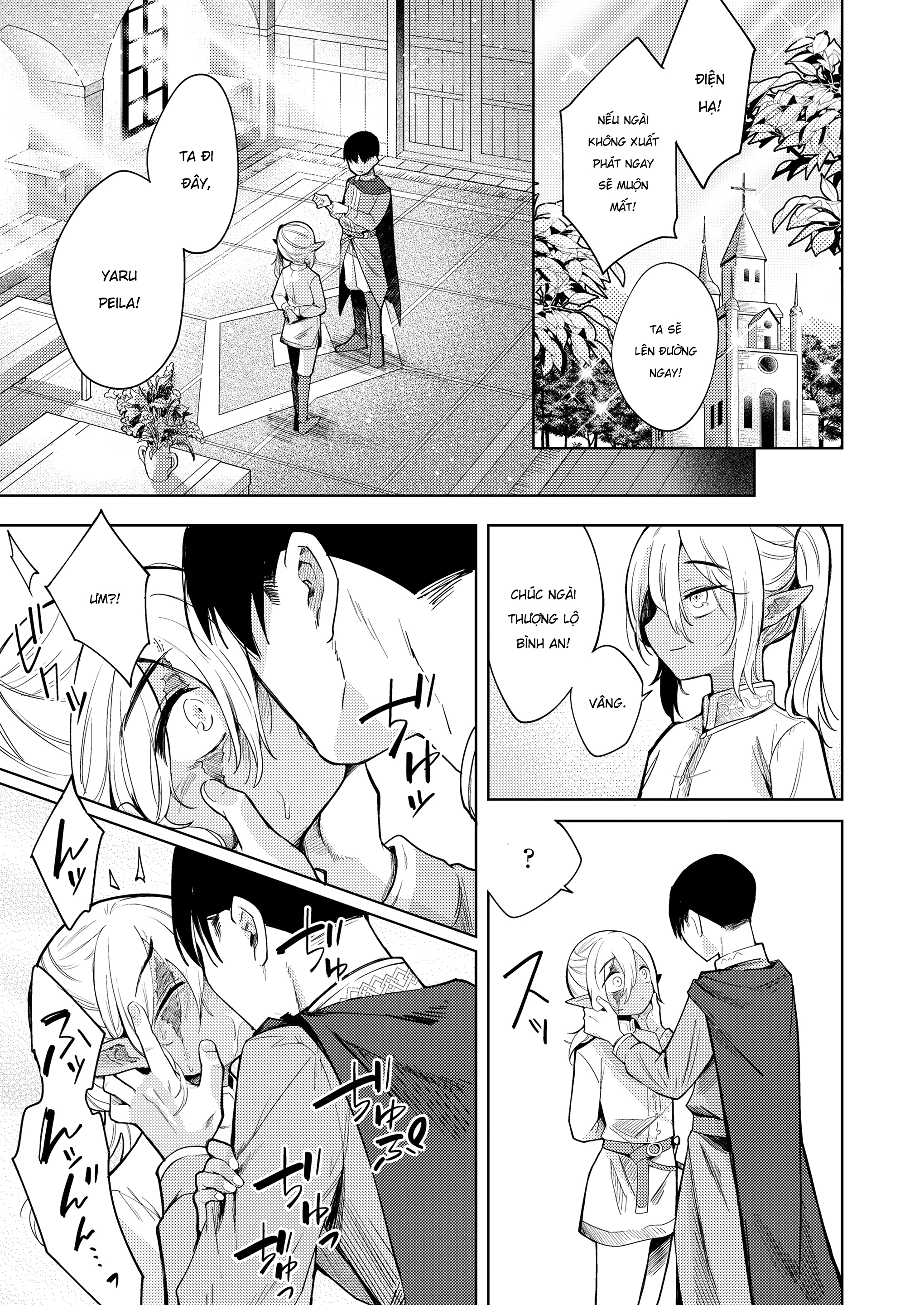 Đọc truyện hentai Khu vườn không Hoa nở - Oneshot