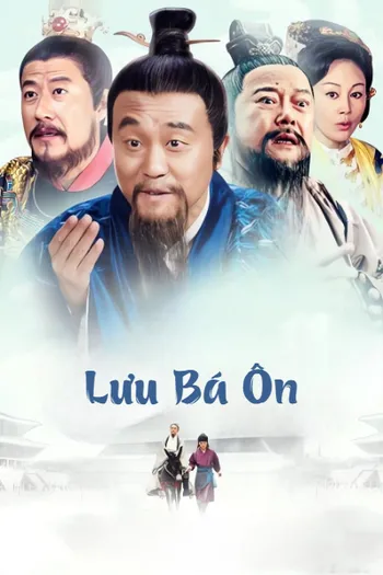 Lưu Bá Ôn - Foresighted Liu Bo Wen