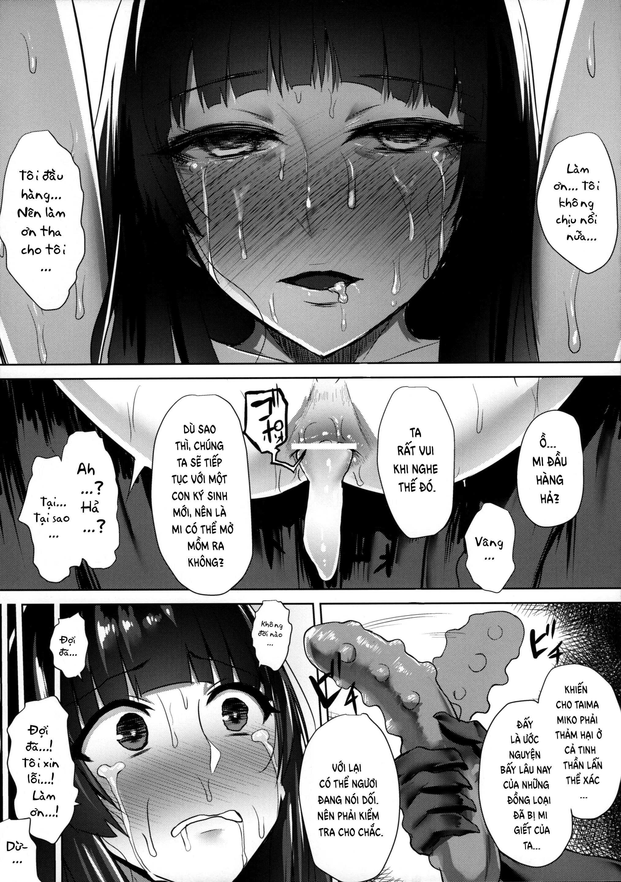 Đọc truyện hentai Vu Nữ Trừ Tà - Oneshot
