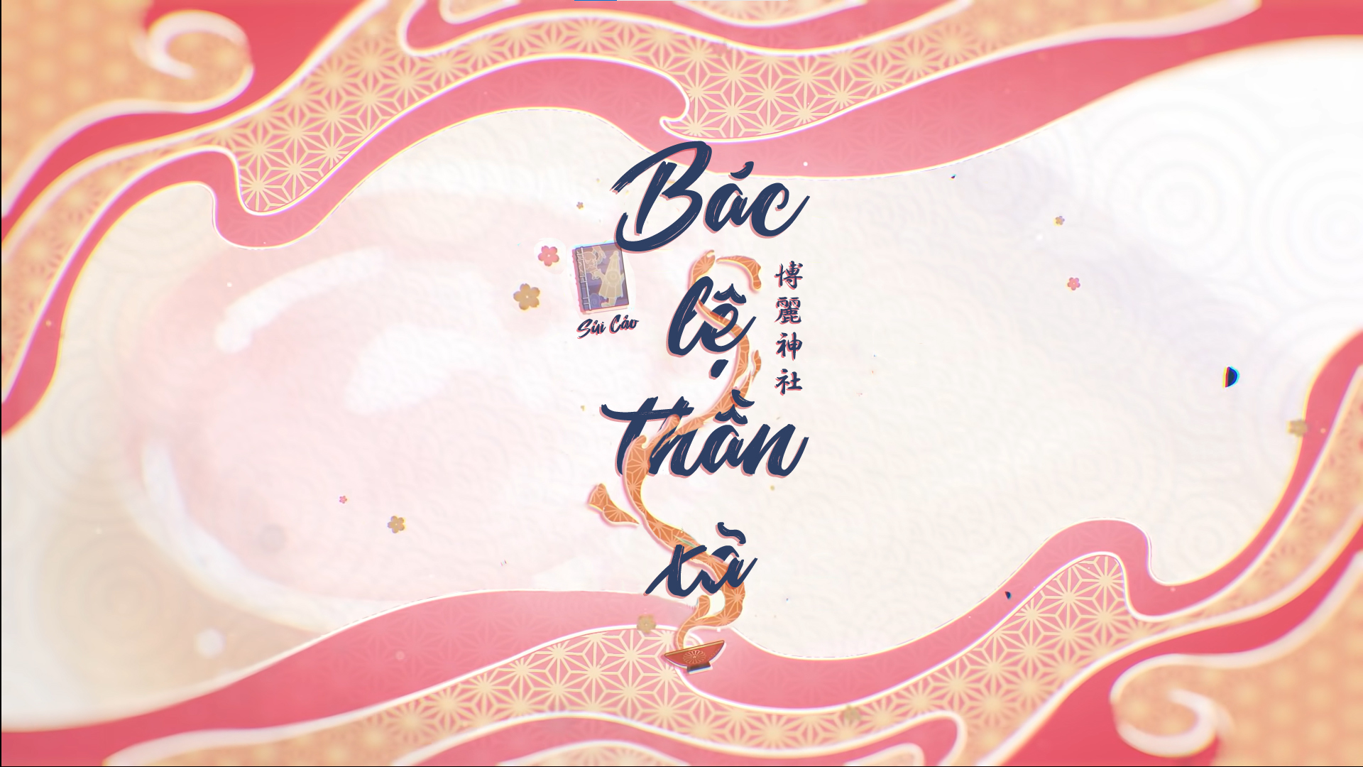 Đọc truyện hentai Chị gái tôi - Chap 4
