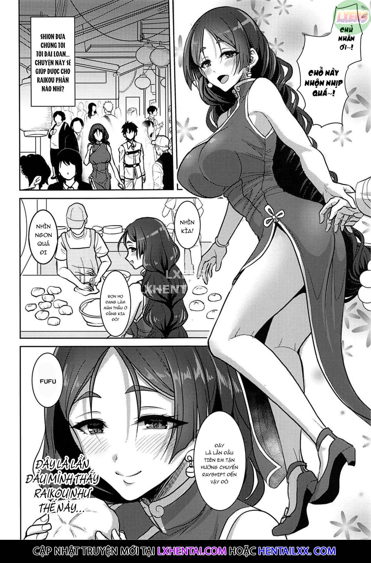 Đọc truyện hentai Chuyến du lịch ngọt ngào và tham lam cùng mẹ đến thăm trường - Oneshot
