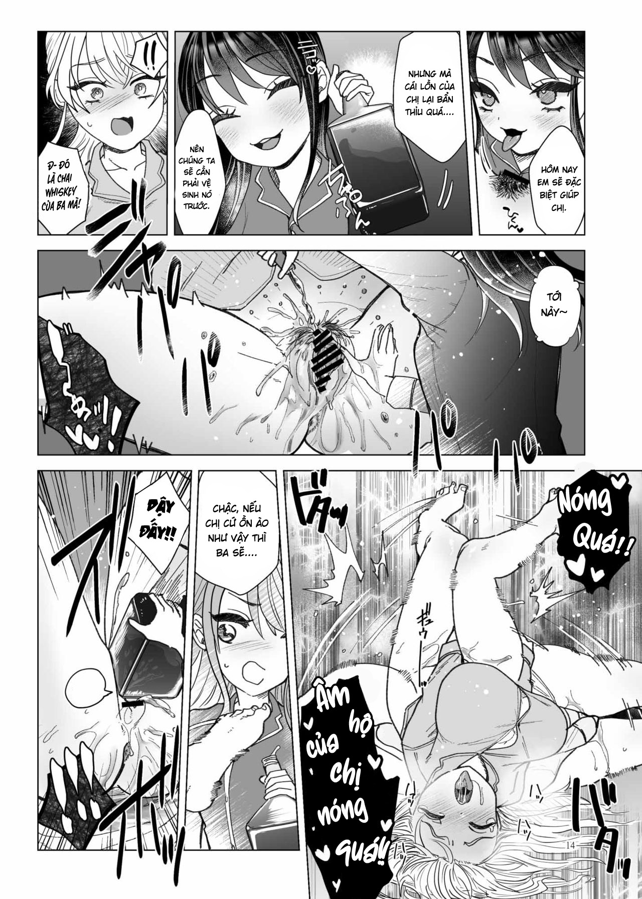 Đọc truyện hentai Imouto ni Kawareru - Oneshot
