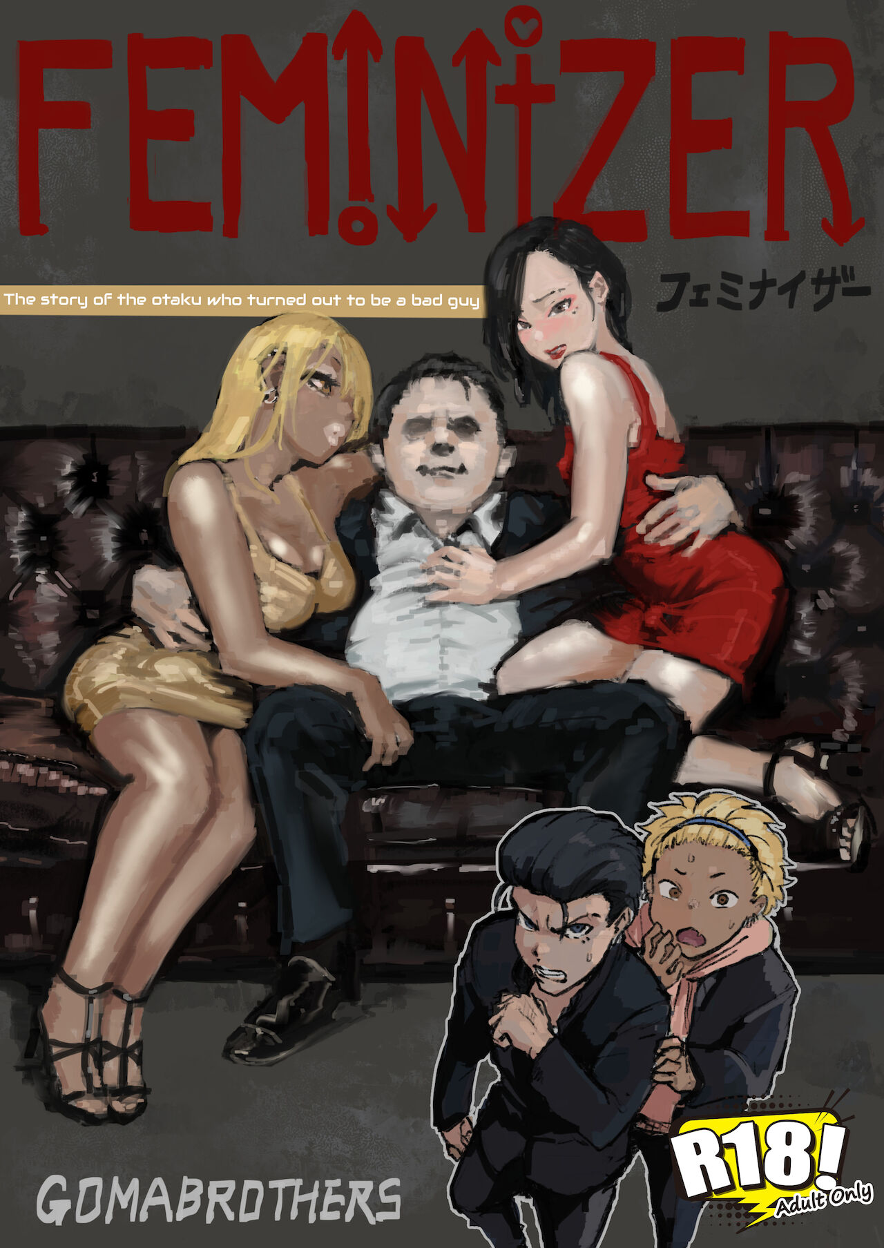 Đọc truyện hentai Feminizer - Chap 1