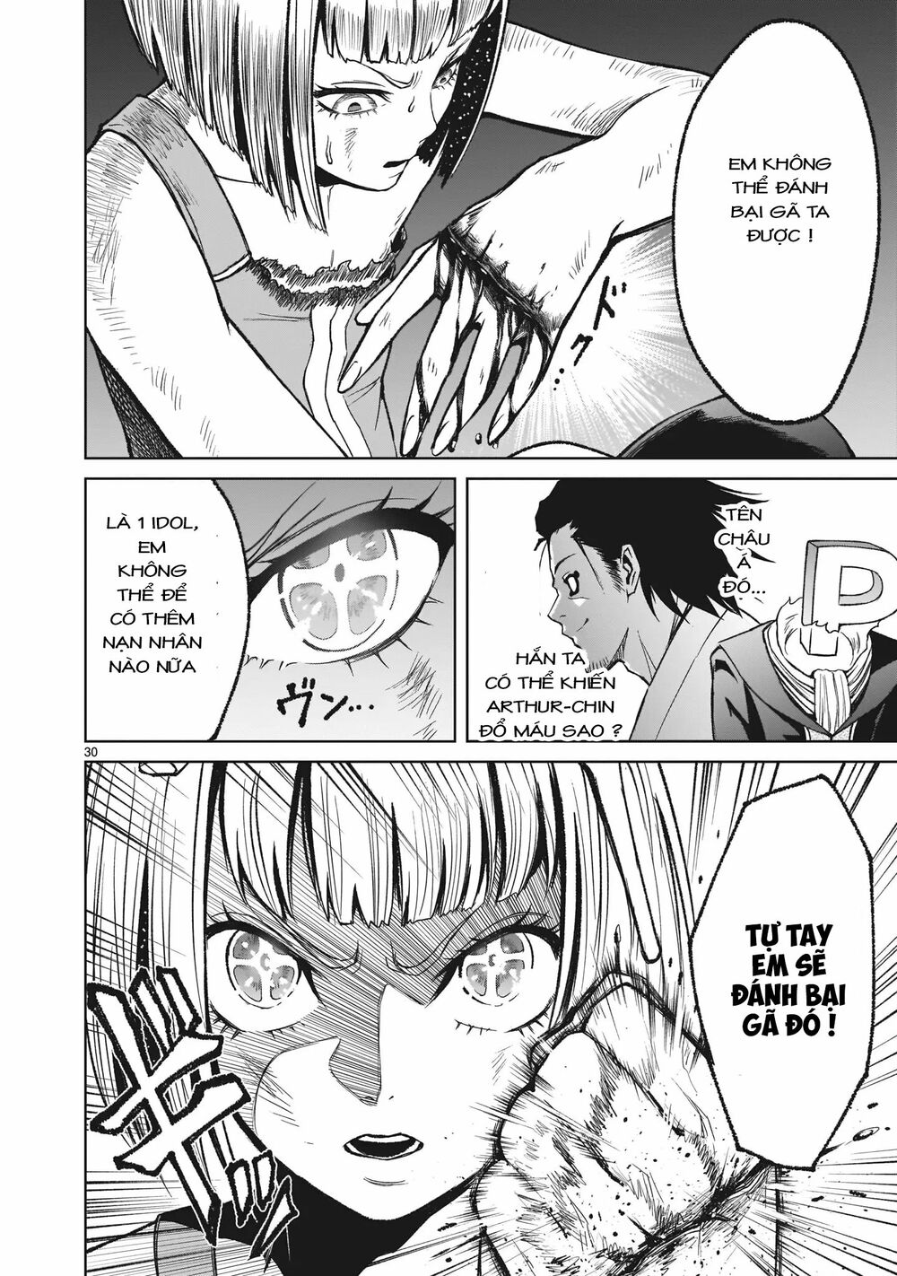 Đọc truyện hentai Vườn hoa hồng Saga - Chap 13: Huyết quả ～Ethik～