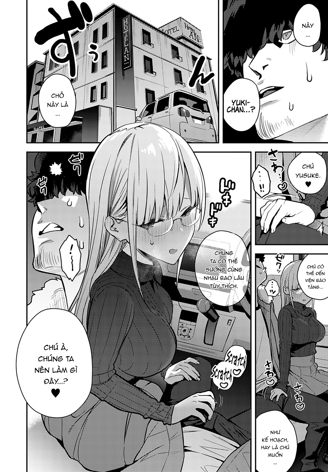 Đọc truyện hentai Họp mặt thường niên bí mật - Chap 2