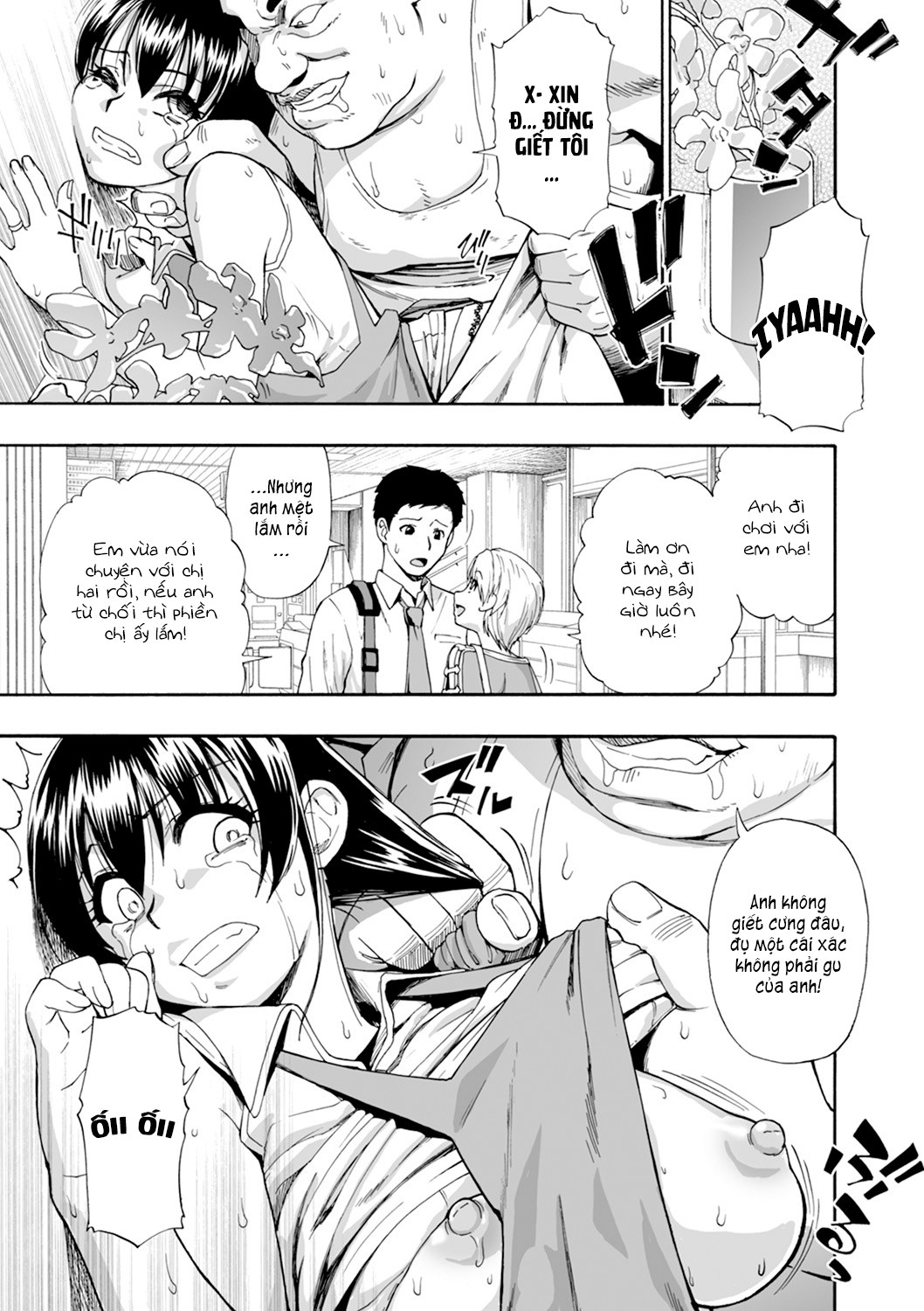 Đọc truyện hentai Vòng xoáy cuộc đời - Chap 1