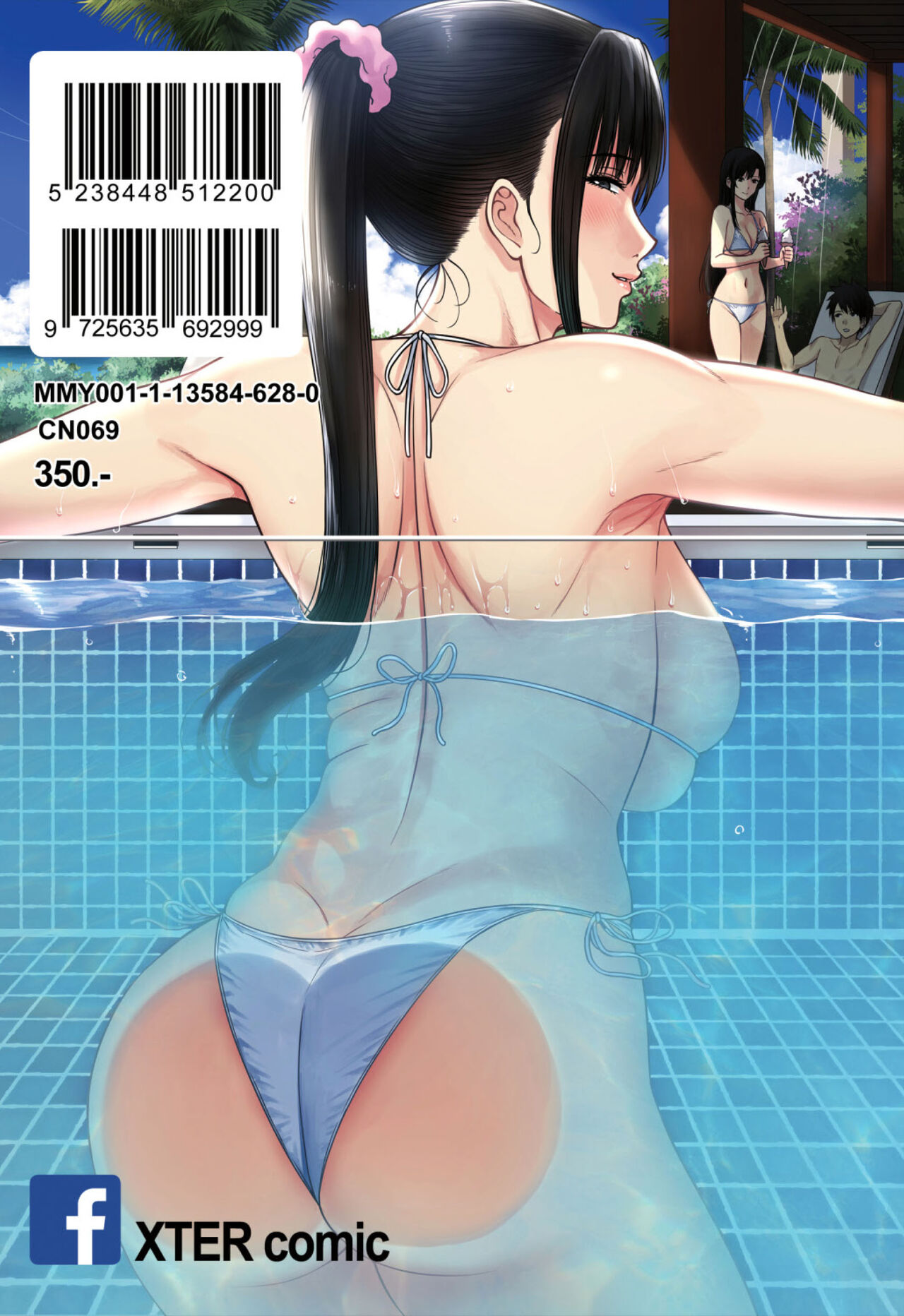 Đọc truyện hentai My Mother - Chap Bonus