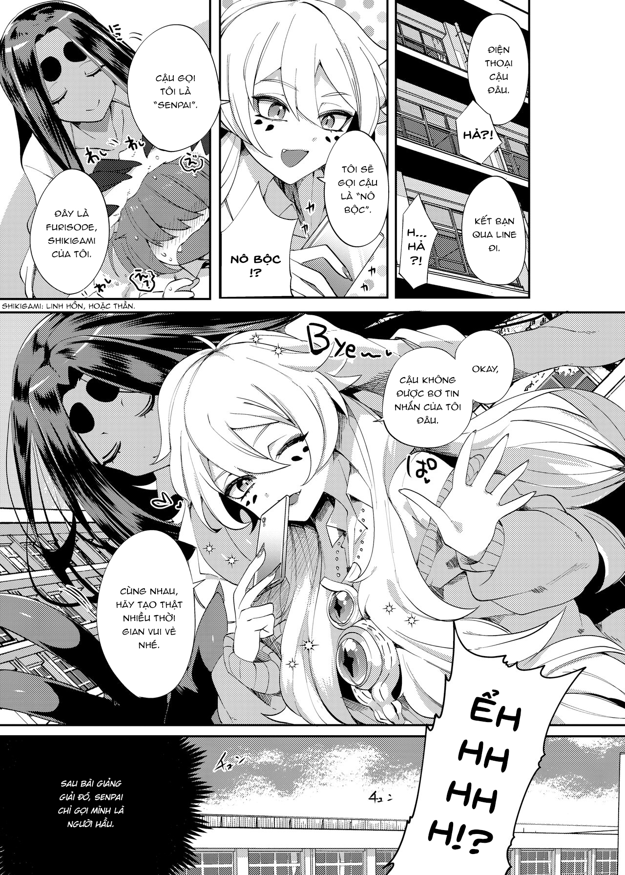 Đọc truyện hentai Aigan Pledge - Oneshot