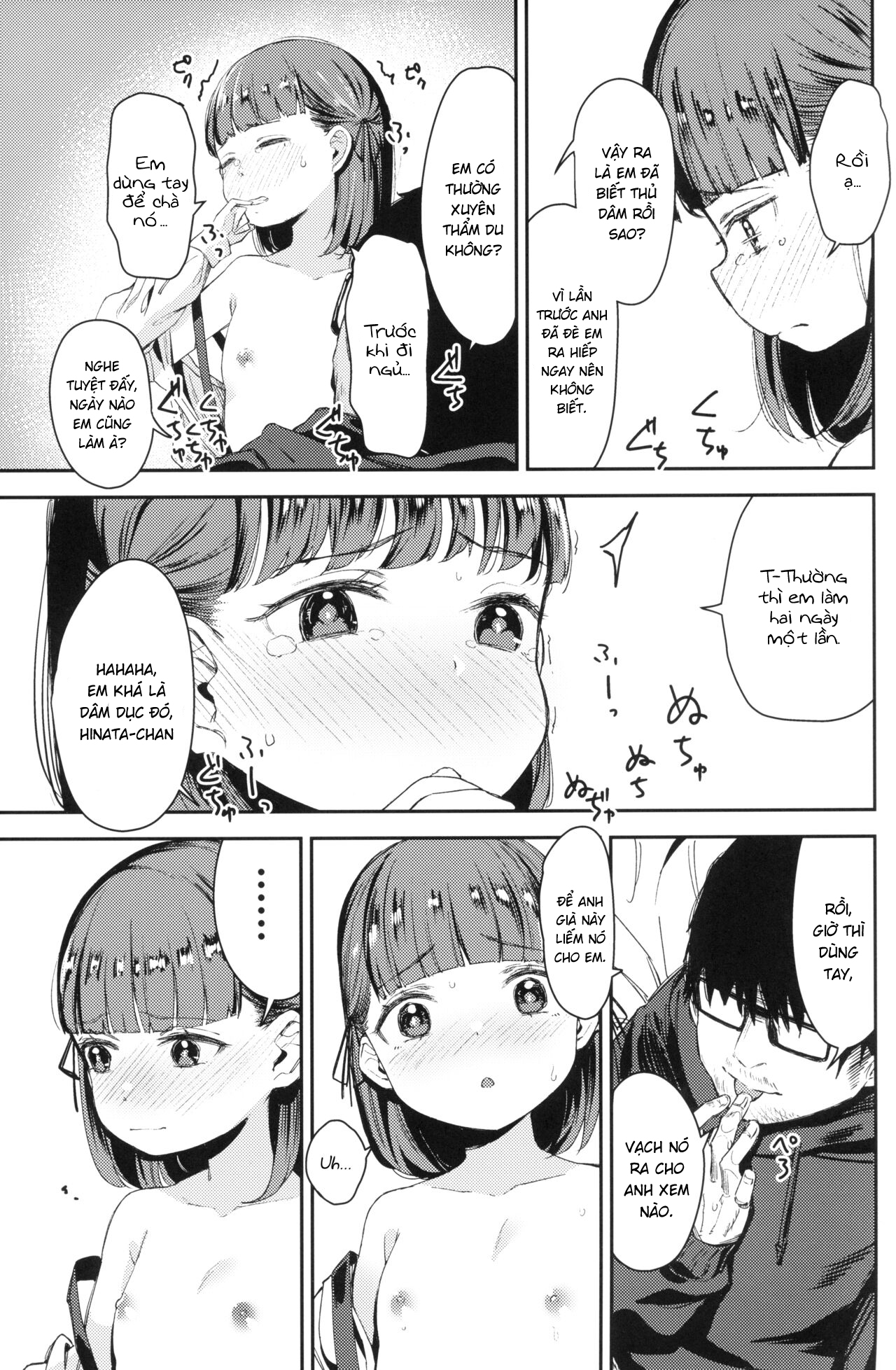 Đọc truyện hentai [re:]Rape -  [re:]Rape 2