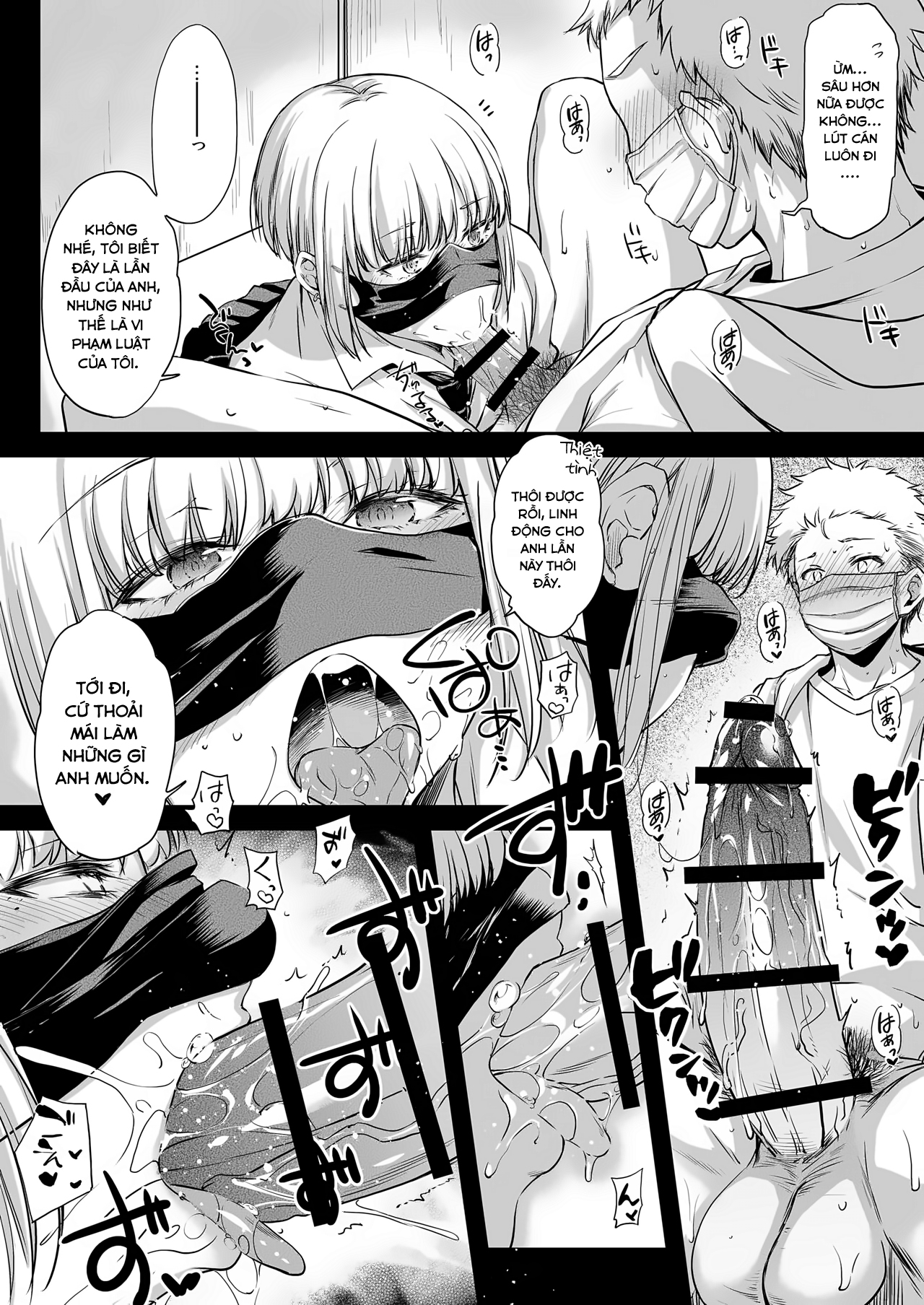 Đọc truyện hentai Tin đồn về nhà vệ sinh công cộng! - Oneshot
