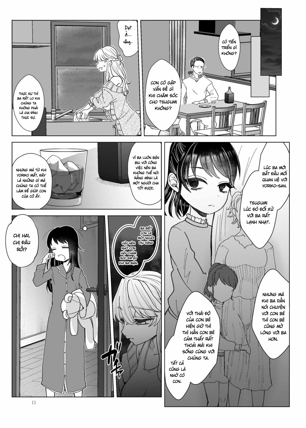 Đọc truyện hentai Imouto ni Kawareru - Oneshot